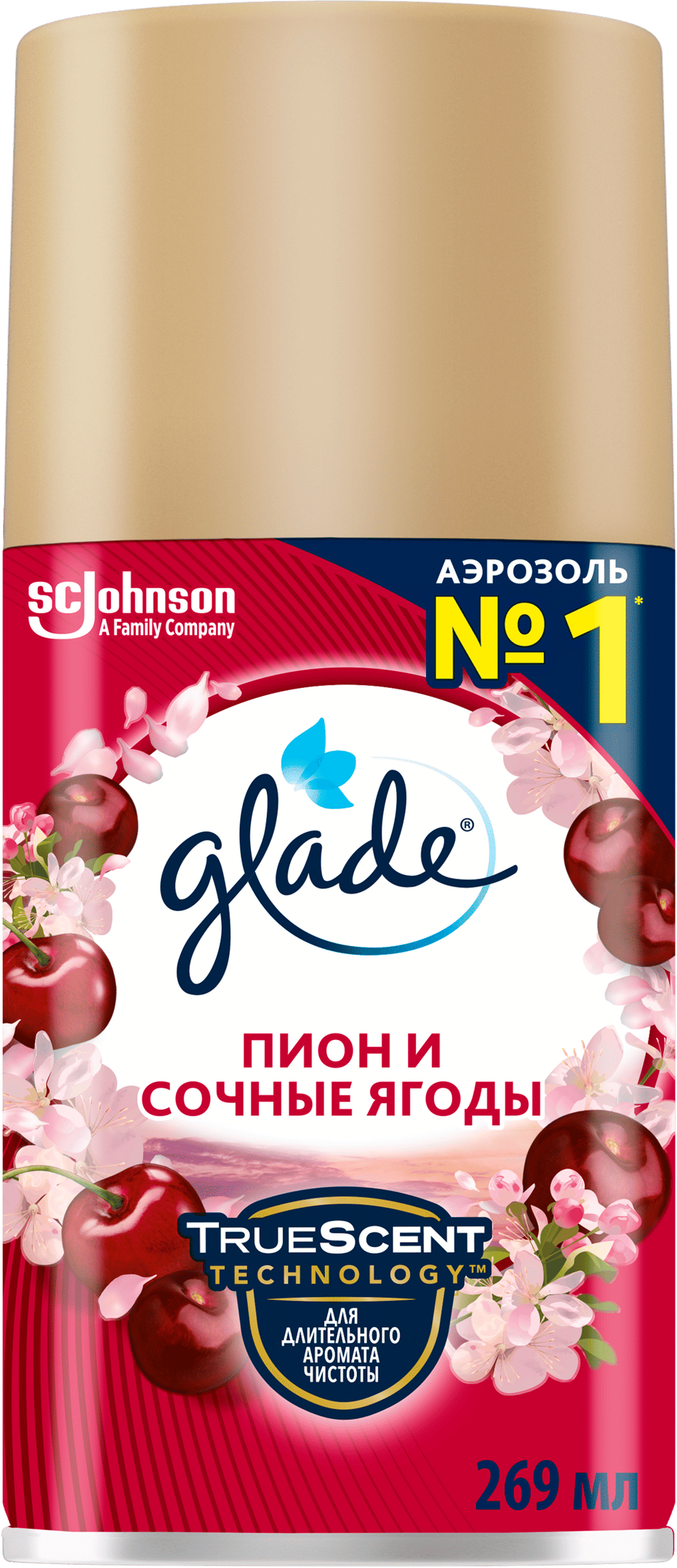 Изображение товара Баллон сменный для автоматического освежителя воздуха GLADE Automatic Пион и сочные ягоды, 269мл