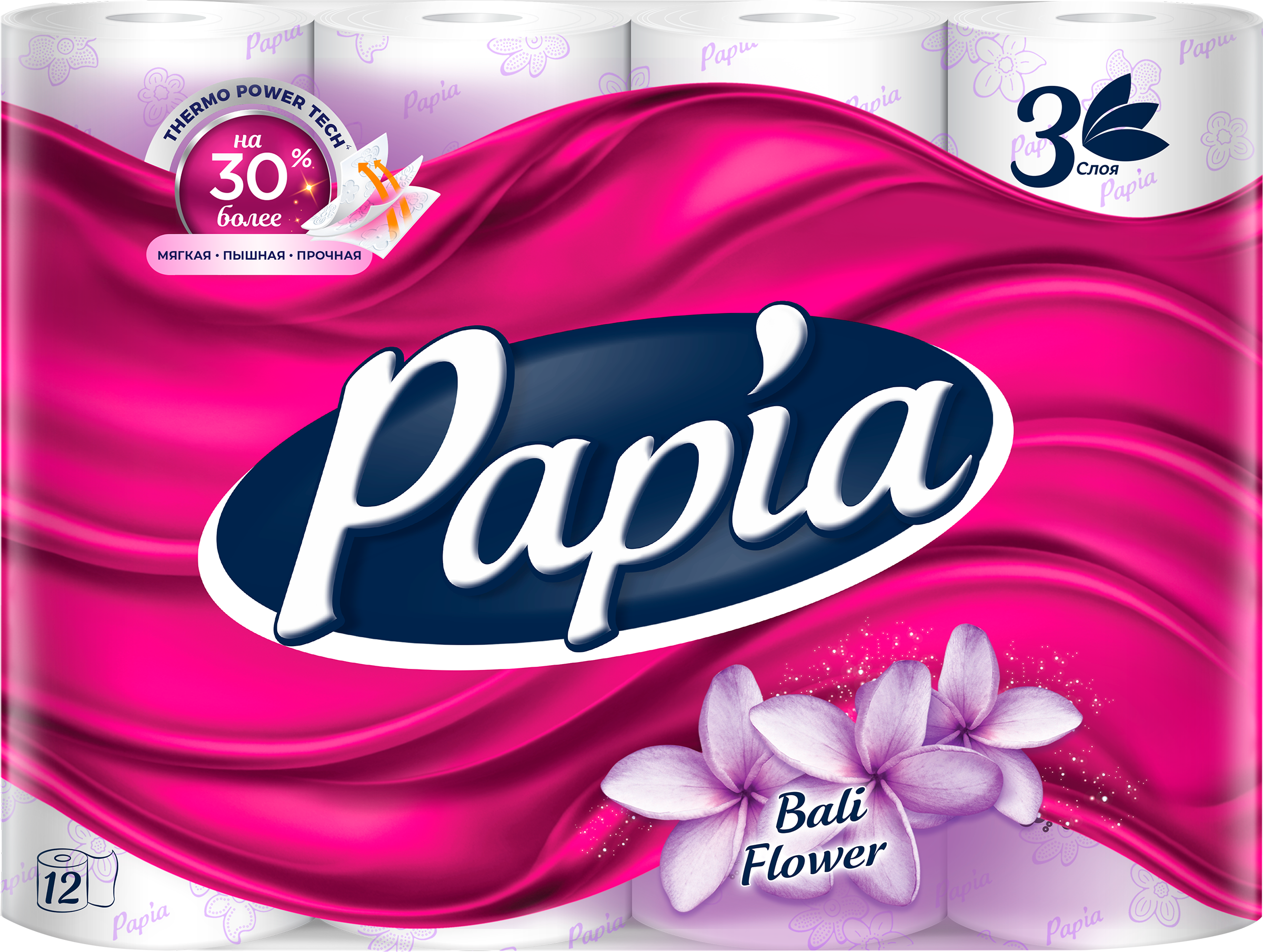 Изображение товара Бумага туалетная PAPIA Bali Flower 3-слоя, 12шт Изображение товара Бумага туалетная PAPIA Bali Flower 3-слоя, 12шт