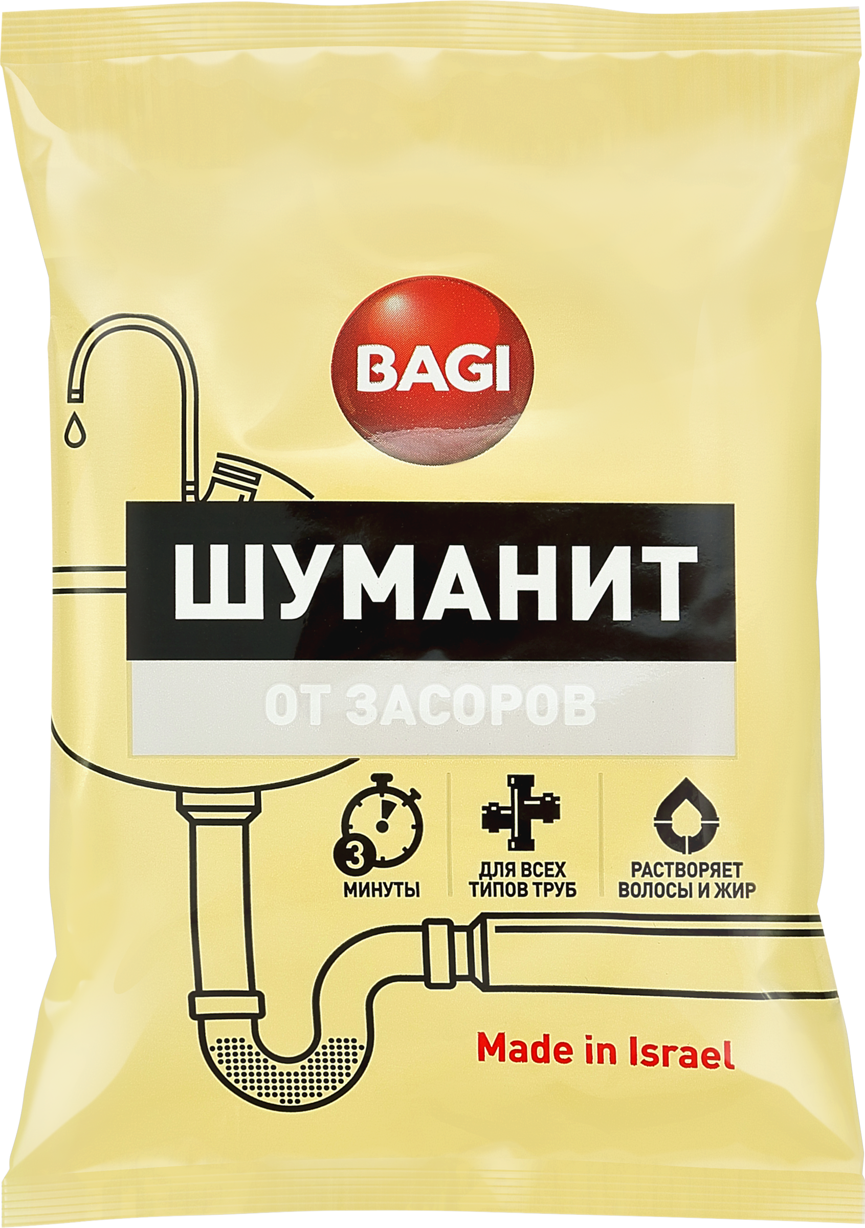 Изображение товара Средство от засоров BAGI Шуманит гранулированное 70г