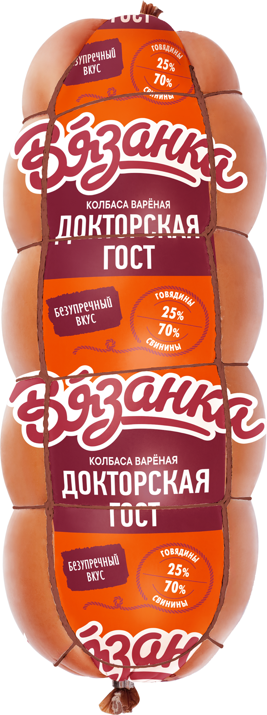 Изображение товара Вареная колбаса ВЯЗАНКА Докторская ГОСТ 450г