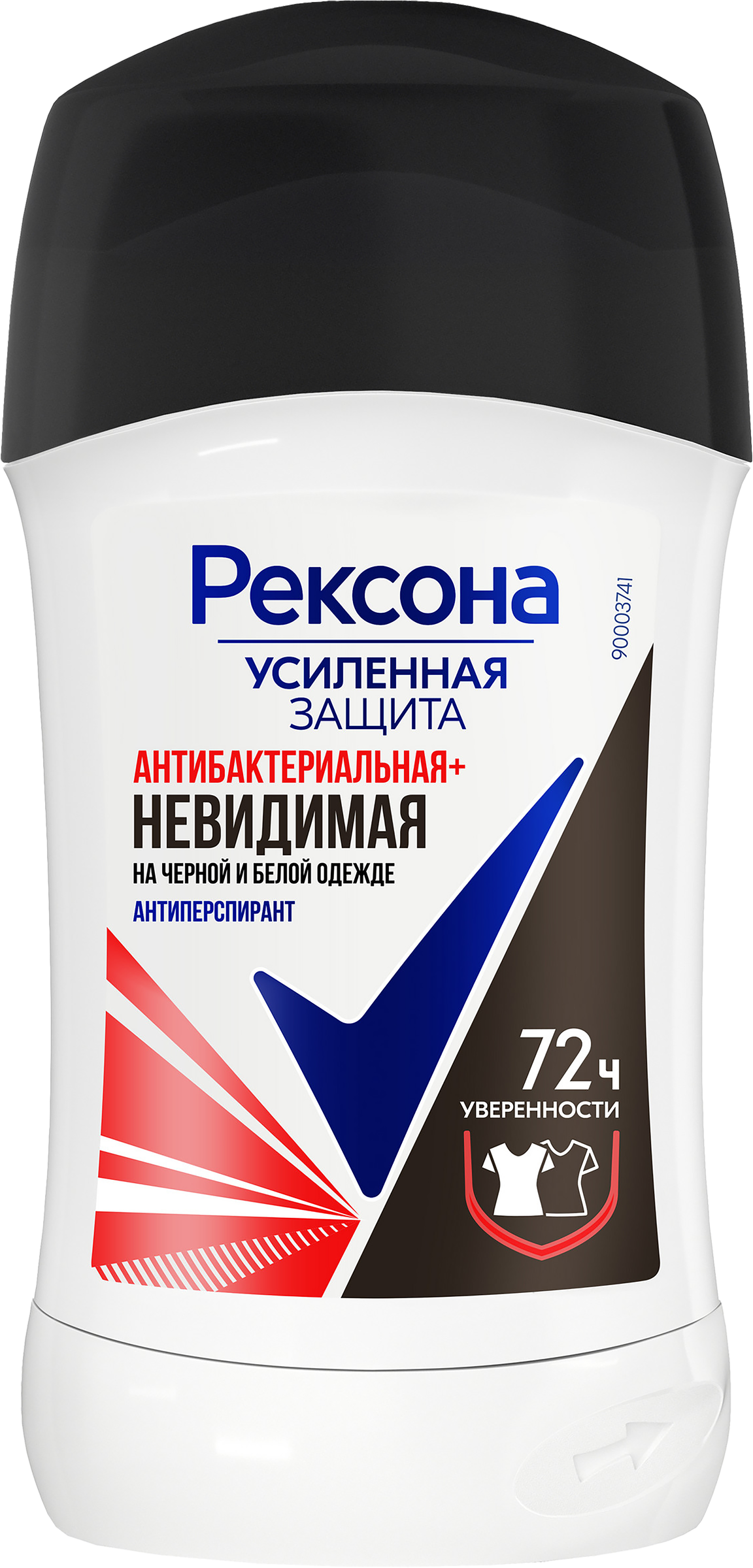 Изображение товара Дезодорант-антиперспирант РЕКСОНА Невидимый с ароматом лесных ягод и роз, 40мл