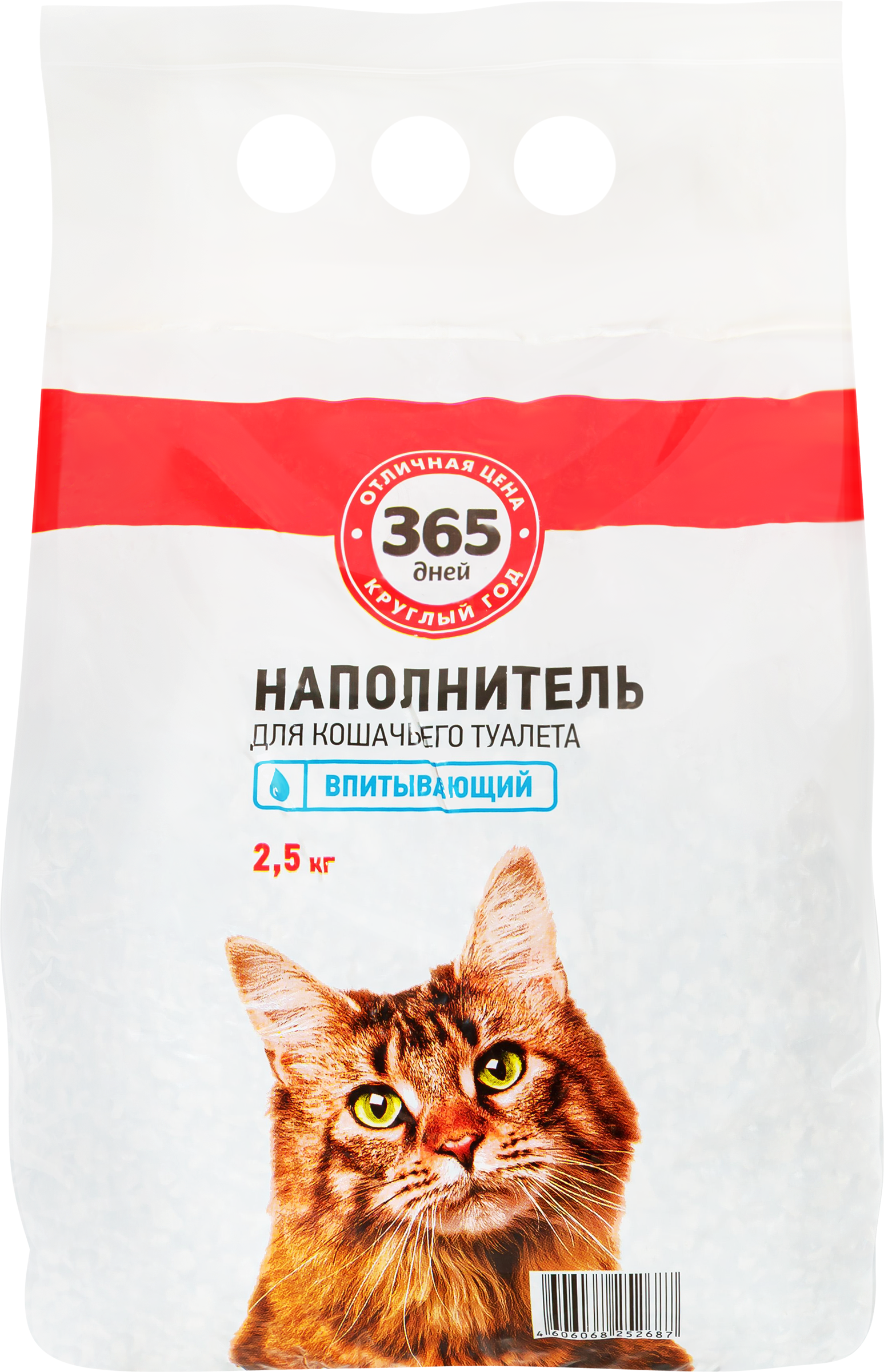 Изображение товара Наполнитель глиняный для кошачьего туалета 365 ДНЕЙ впитывающий, 2,5кг