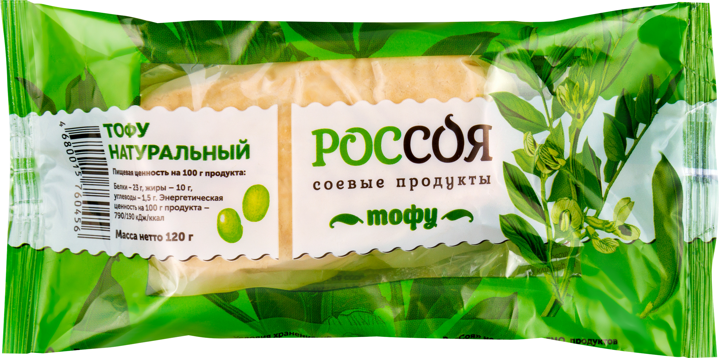 Изображение товара Натуральный белковый тофу РОССОЯ 120г - полезный растительный белок для вегетарианцев Изображение товара Натуральный белковый тофу РОССОЯ 120г - полезный растительный белок для вегетарианцев