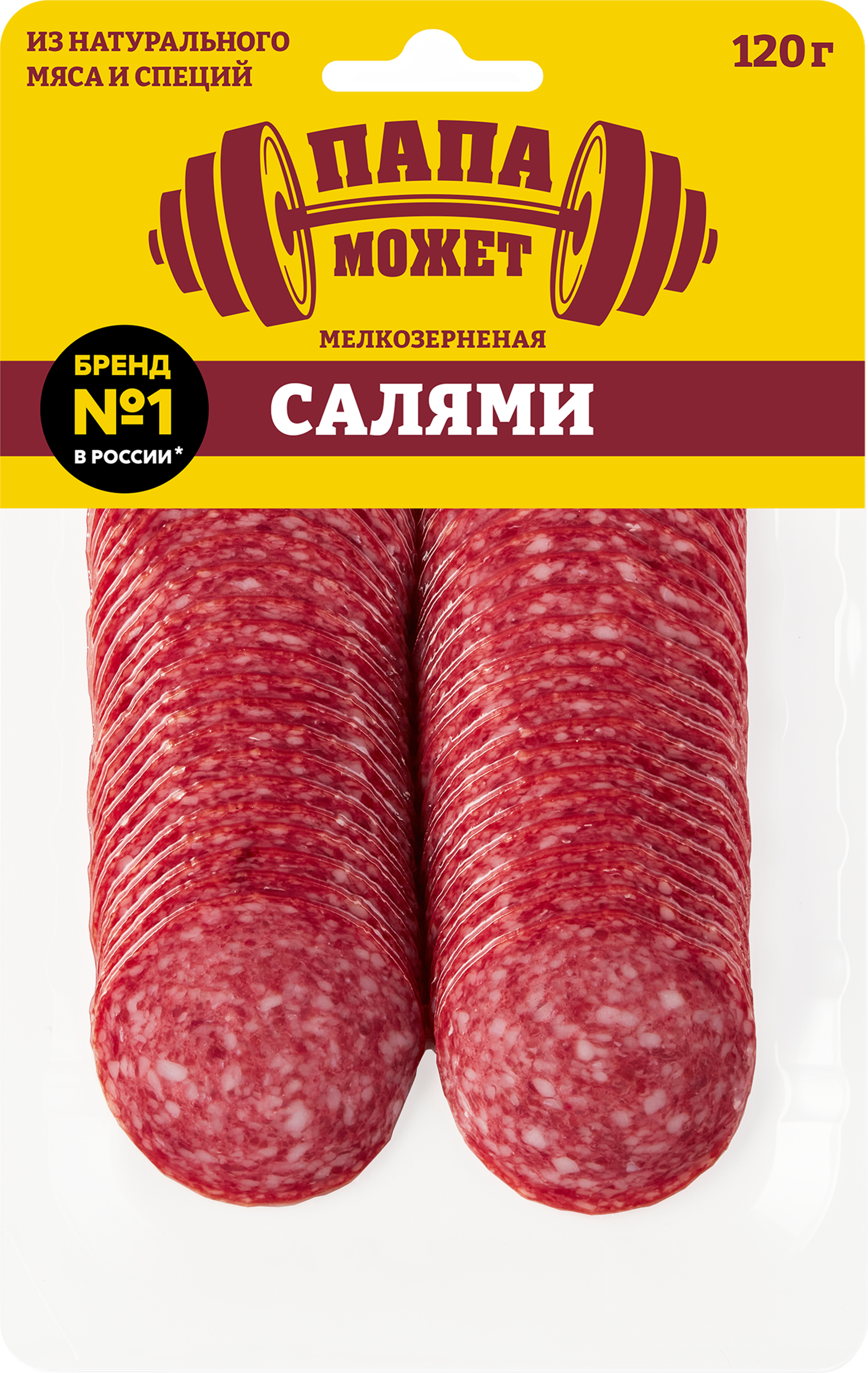 Изображение товара Колбаса сырокопченая ОСТАНКИНО Салями мелкозернистая 120г нарезка