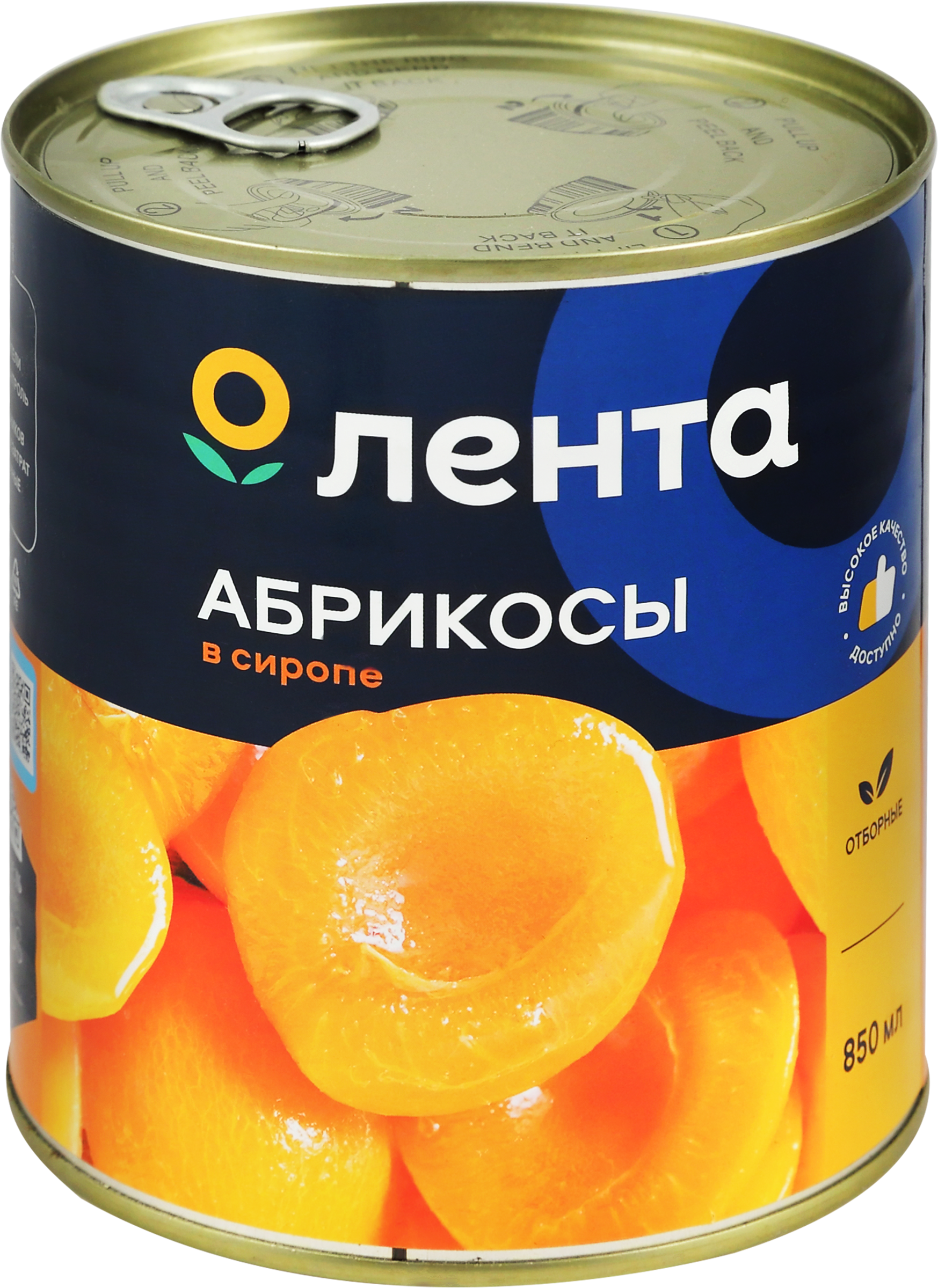 Изображение товара Абрикосы ЛЕНТА половинки в сиропе, 850мл