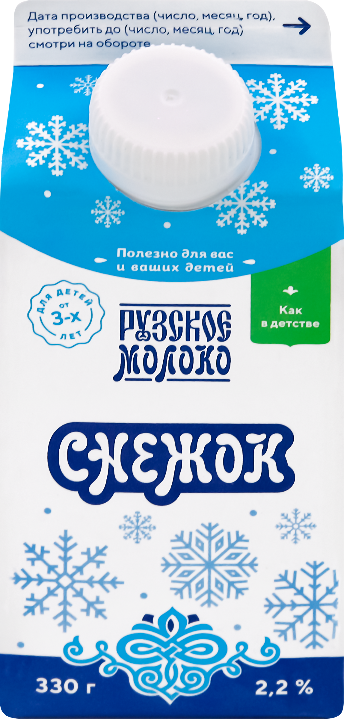 Изображение товара Кисломолочный напиток Снежок РУЗСКИЙ 2,2% 330 г натуральный продукт Изображение товара Кисломолочный напиток Снежок РУЗСКИЙ 2,2% 330 г натуральный продукт