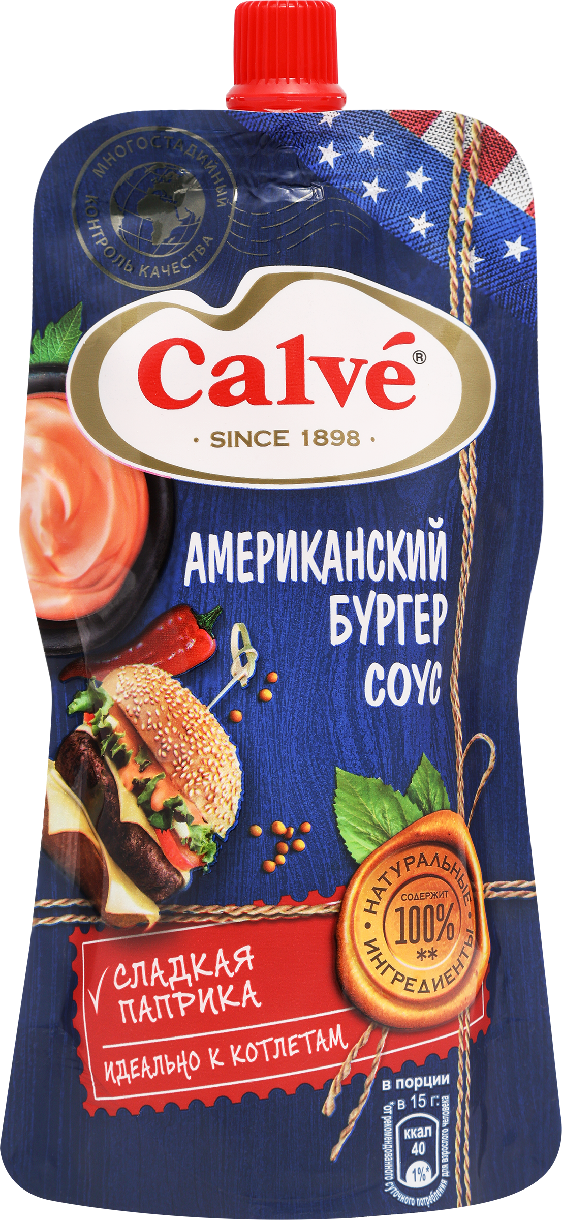 Изображение товара Соус CALVE Американский Бургер Соус, 230г
