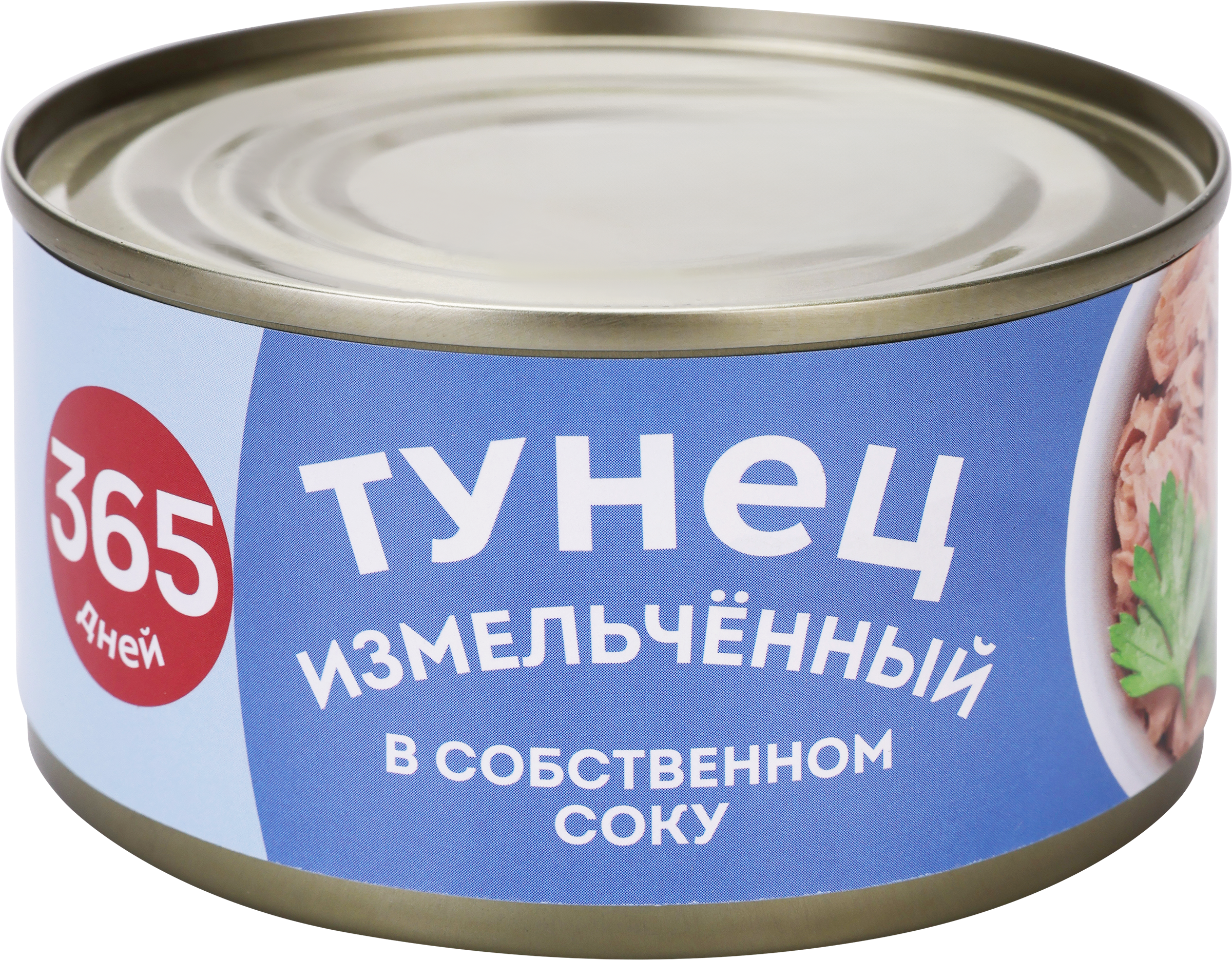 Изображение товара Тунец 365 ДНЕЙ рубленый в собственном соку, 185г Изображение товара Тунец 365 ДНЕЙ рубленый в собственном соку, 185г