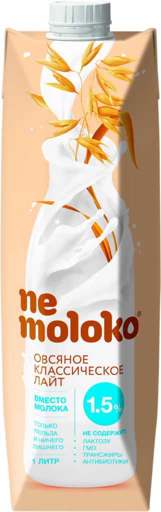 Изображение товара Растительный овсяный напиток NEMOLOKO Лайт Классический 1л