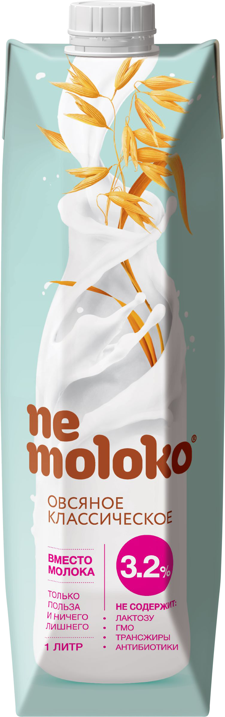 Изображение товара Напиток овсяный NEMOLOKO Классический 1000мл растительный без лактозы витаминов Изображение товара Напиток овсяный NEMOLOKO Классический 1000мл растительный без лактозы витаминов