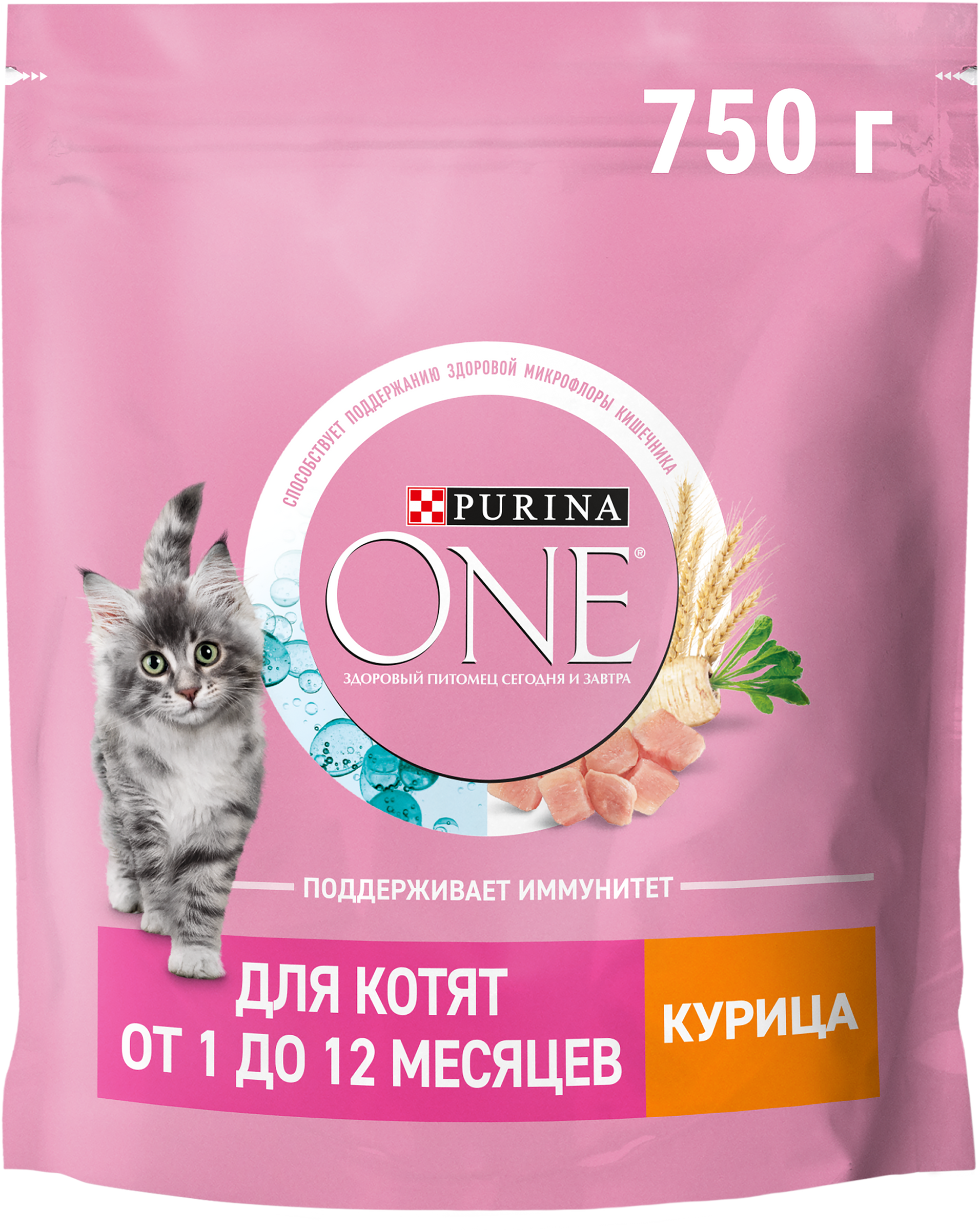 Изображение товара Корм сухой для котят PURINA ONE полнорационный, от 1 до 12 месяцев, с высоким содержанием курицы, 750г
