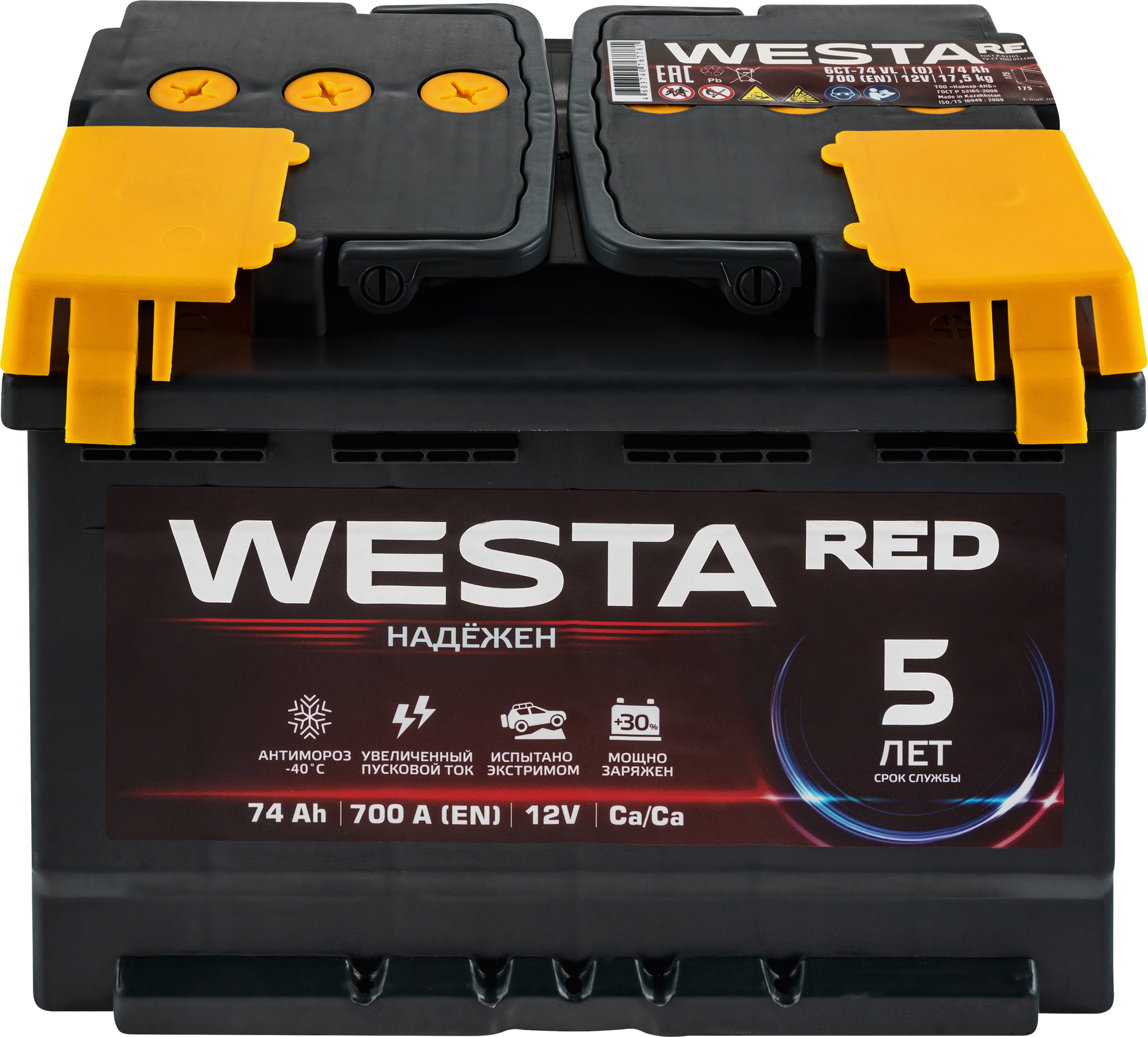 Изображение товара Аккумулятор WESTA RED 6СТ-74 74 А-ч обратная полярность надежный запуск Изображение товара Аккумулятор WESTA RED 6СТ-74 74 А-ч обратная полярность надежный запуск