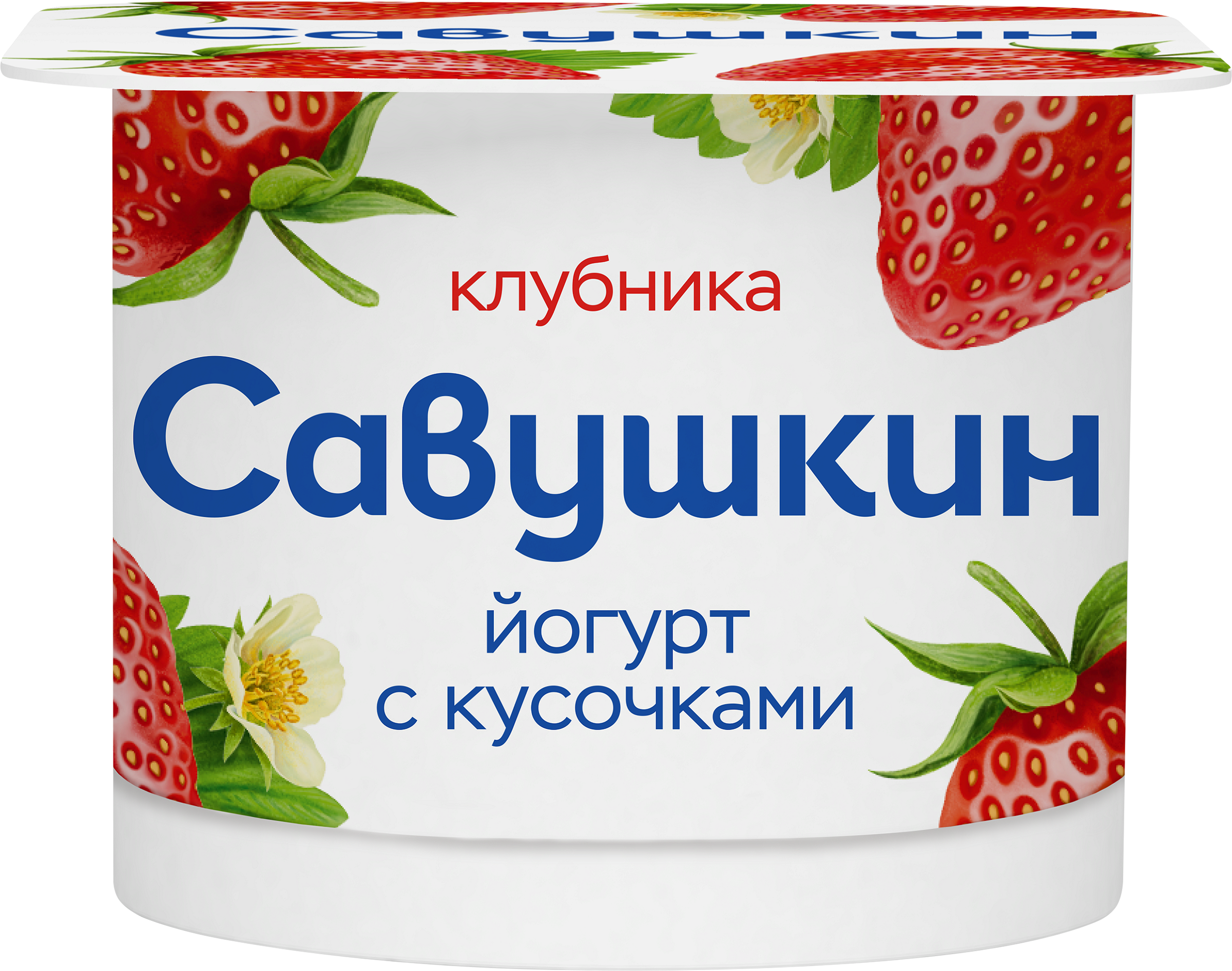 Изображение товара Йогурт САВУШКИН Клубника 2%, без змж, 120г Изображение товара Йогурт САВУШКИН Клубника 2%, без змж, 120г