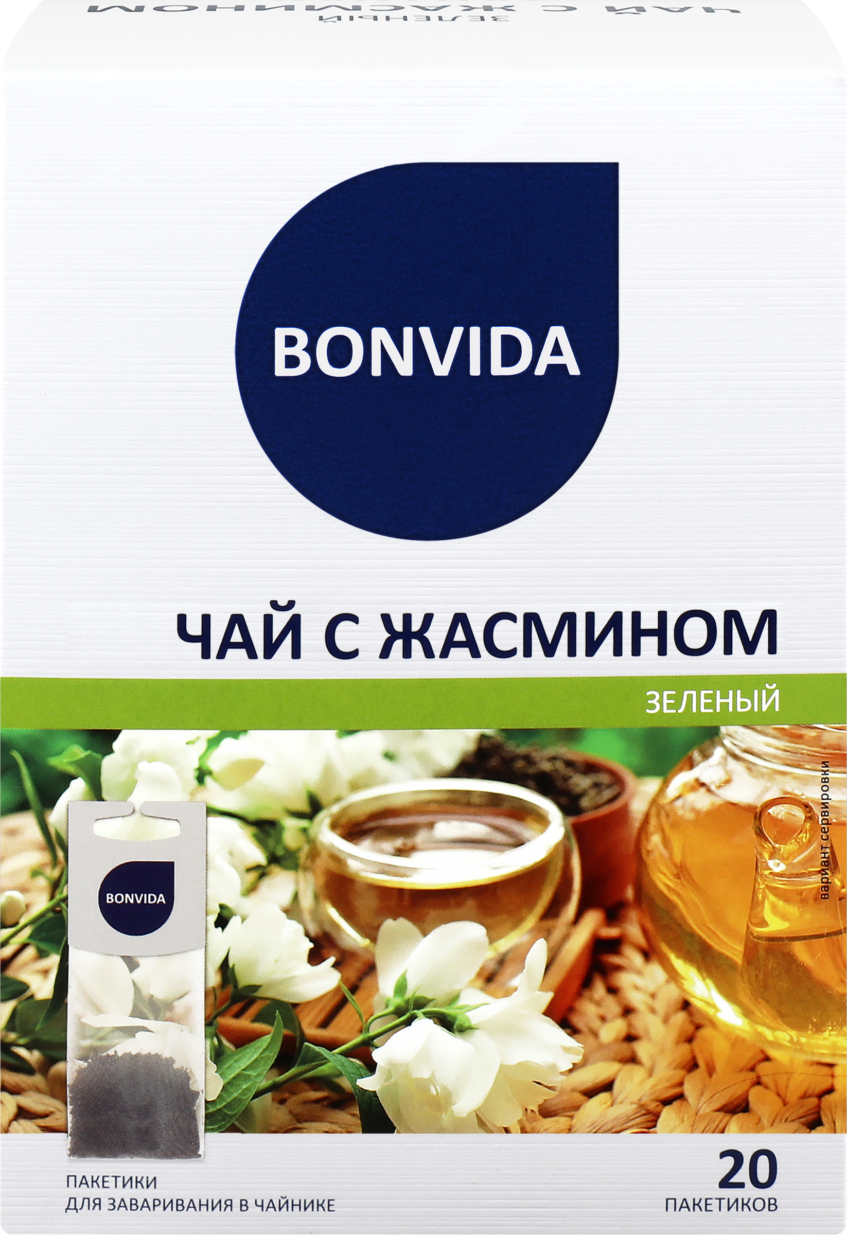 Изображение товара Зеленый чай BONVIDA с жасмином для заваривания, 20 пакетиков Изображение товара Зеленый чай BONVIDA с жасмином для заваривания, 20 пакетиков
