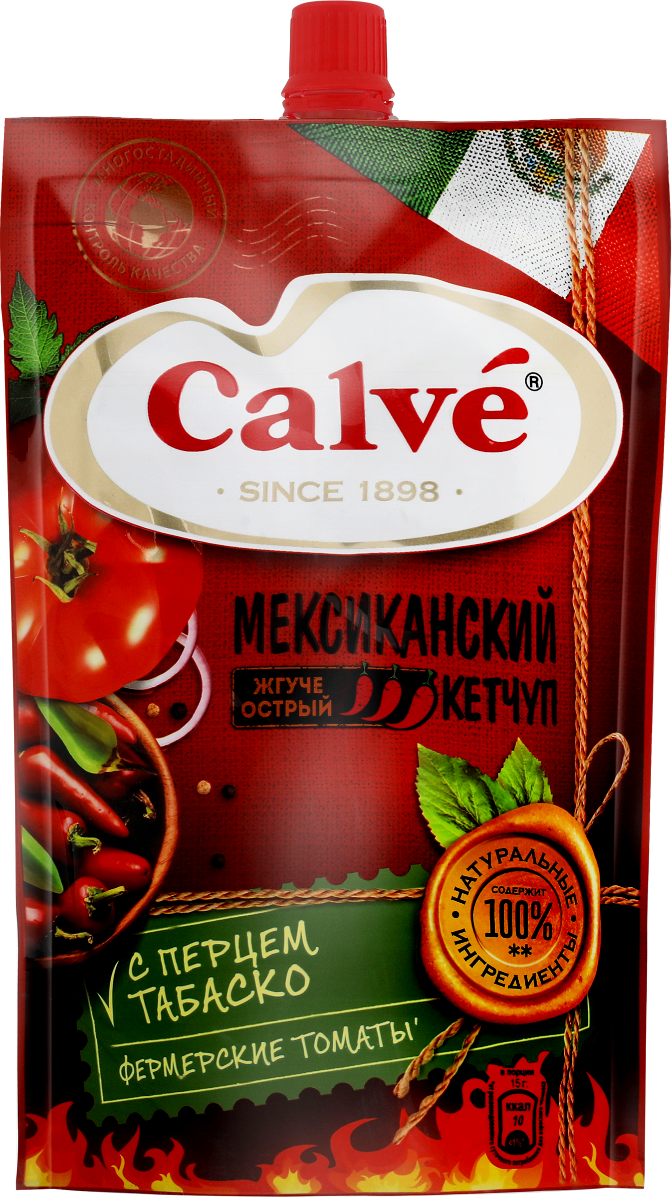 Изображение товара Кетчуп CALVE Мексиканский острый 350г - яркий соус для любителей пикантных блюд Изображение товара Кетчуп CALVE Мексиканский острый 350г - яркий соус для любителей пикантных блюд