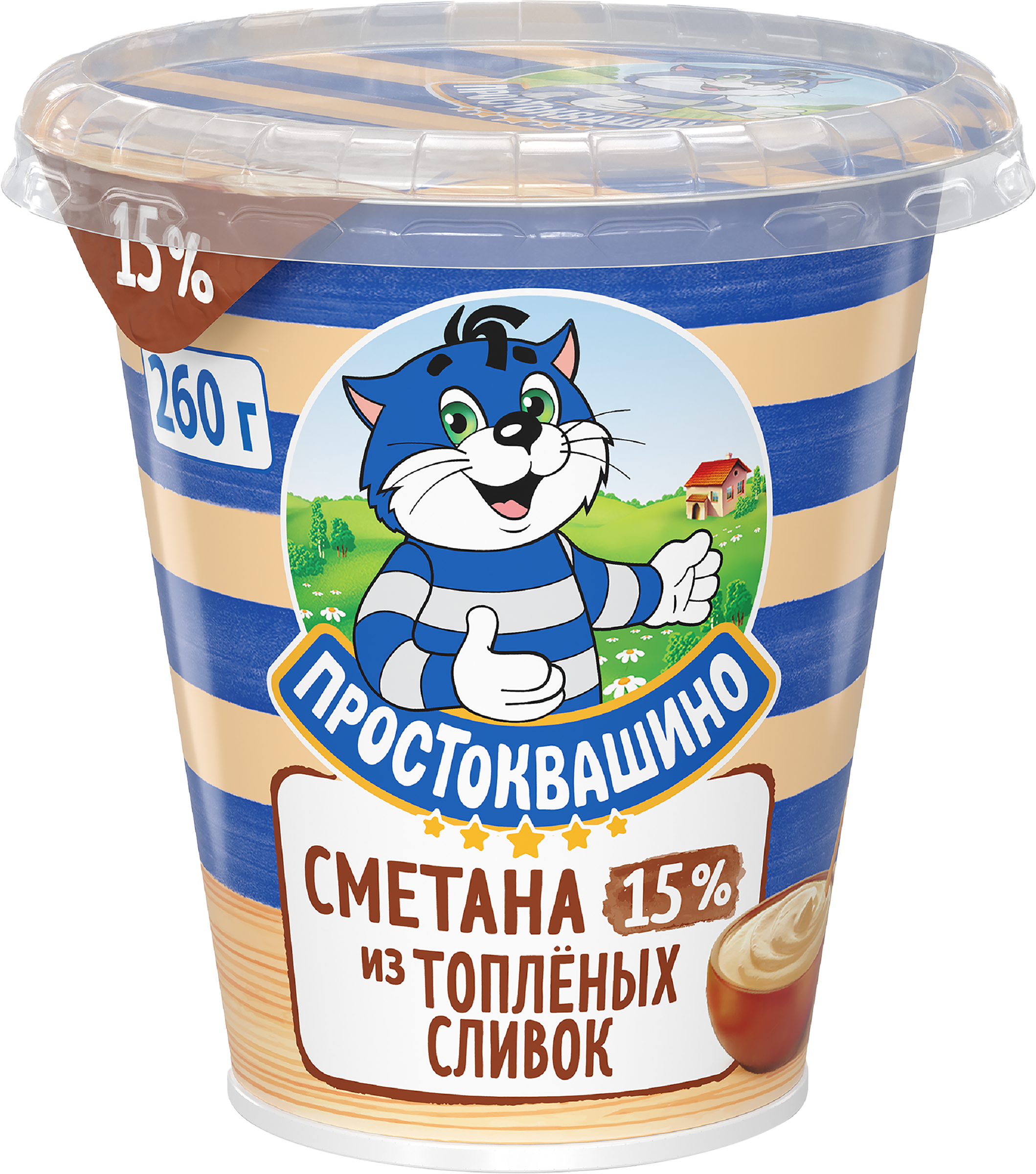 Изображение товара Сметана ПРОСТОКВАШИНО 15% из топленых сливок 260 г