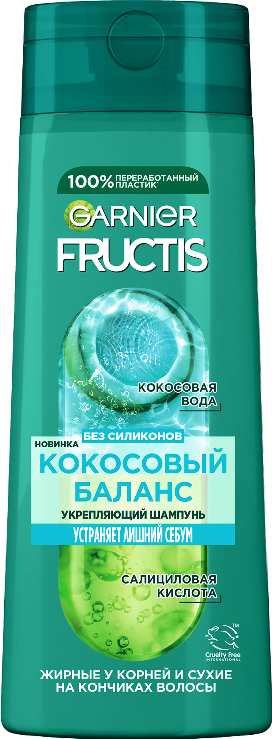 Изображение товара Шампунь для волос жирных у корней и сухих на кончиках FRUCTIS Кокосовый баланс 400мл Изображение товара Шампунь для волос жирных у корней и сухих на кончиках FRUCTIS Кокосовый баланс 400мл