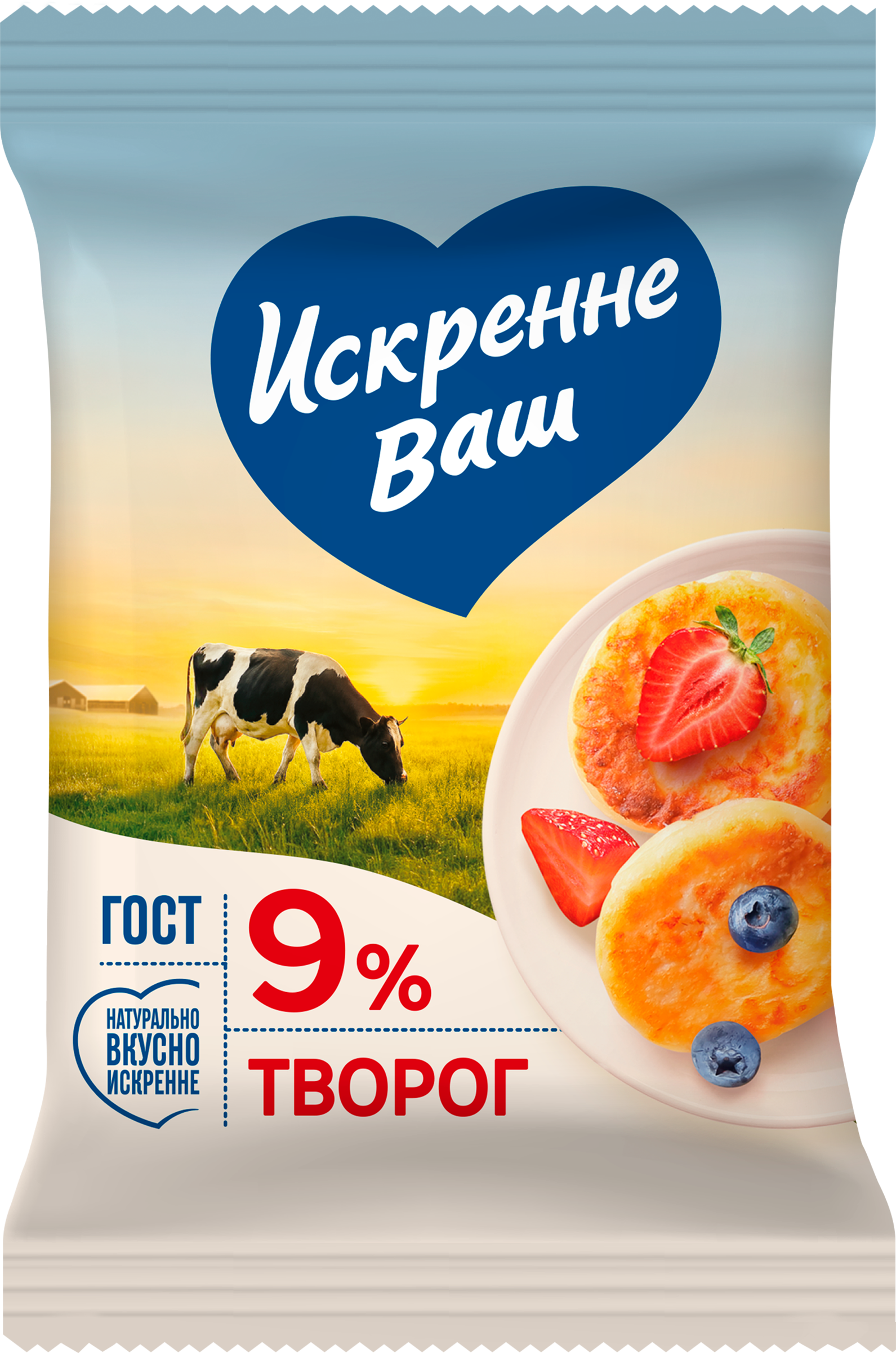 Изображение товара Творог ИСКРЕННЕ ВАШ 9% натуральный, 180г, богат белками и кальцием Изображение товара Творог ИСКРЕННЕ ВАШ 9% натуральный, 180г, богат белками и кальцием