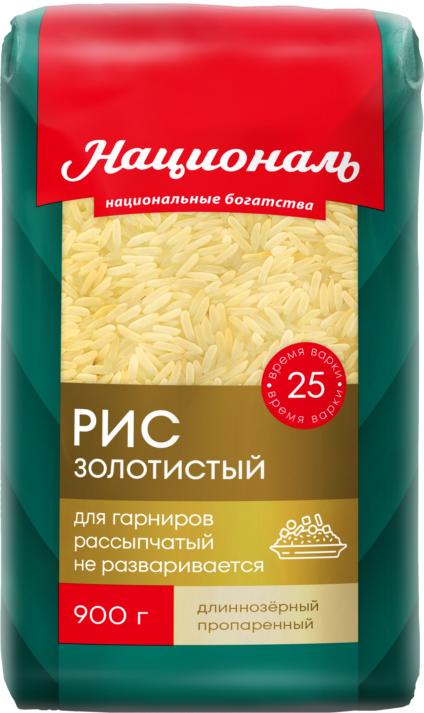 Изображение товара Рис НАЦИОНАЛЬ Золотистый 1-й сорт 900г паровая обработка
