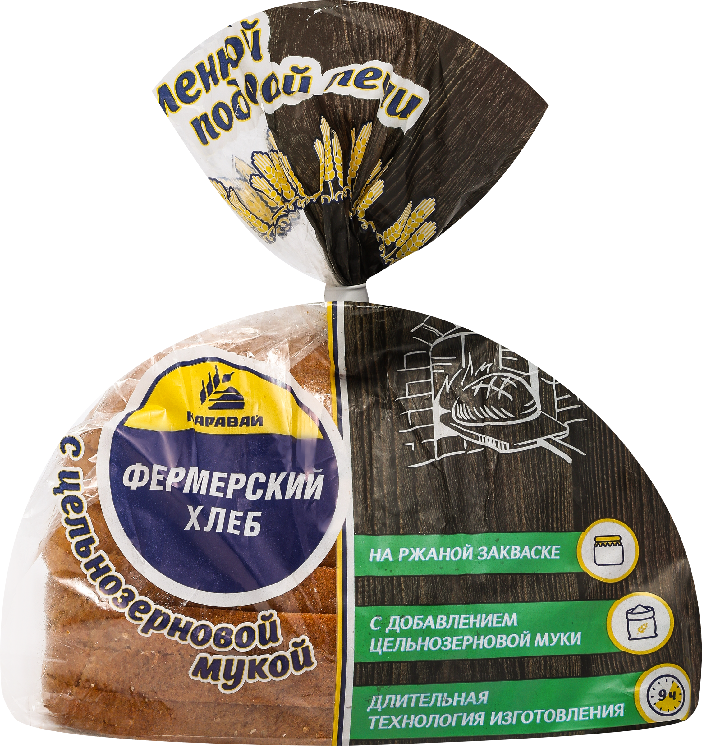 Изображение товара Хлеб КАРАВАЙ Фермерский с цельнозерновой мукой, 330г Изображение товара Хлеб КАРАВАЙ Фермерский с цельнозерновой мукой, 330г