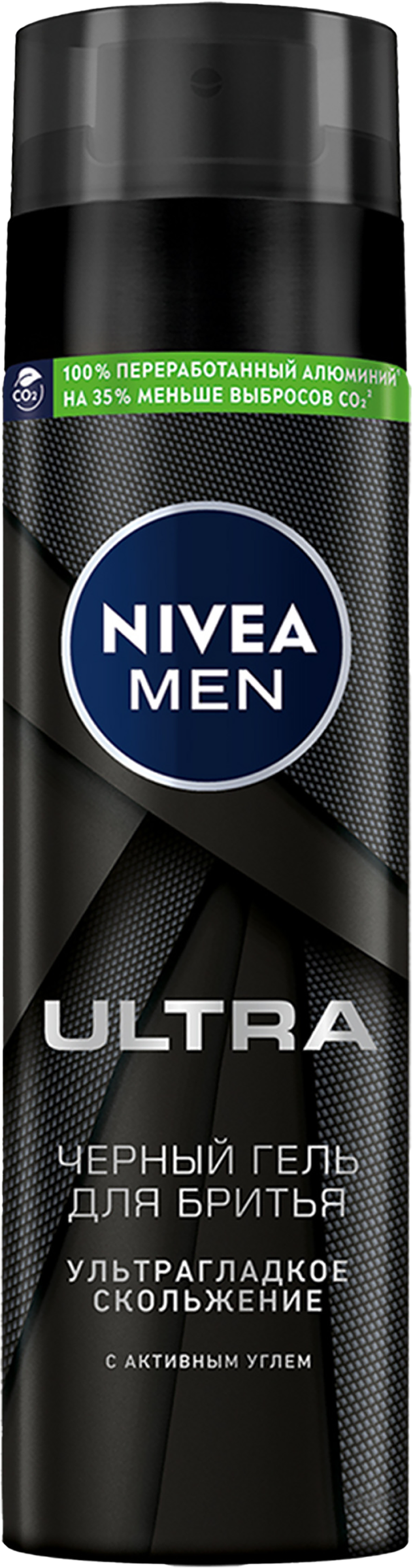 Изображение товара Гель для бритья NIVEA Men Ultra Черный с активным углем, 200мл Изображение товара Гель для бритья NIVEA Men Ultra Черный с активным углем, 200мл