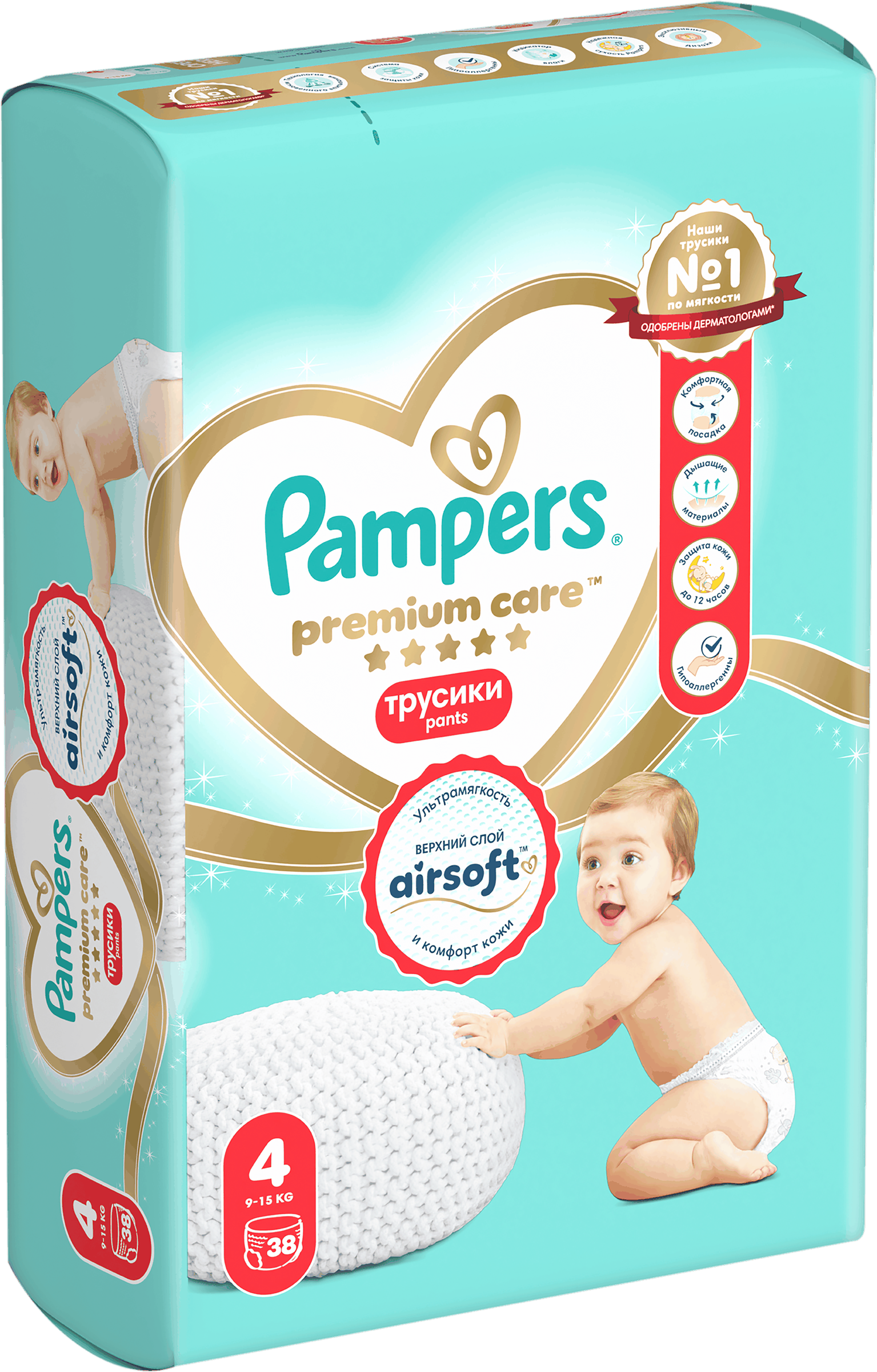 Изображение товара Подгузники-трусики PAMPERS Premium Care Maxi 9-15 кг, 38 шт