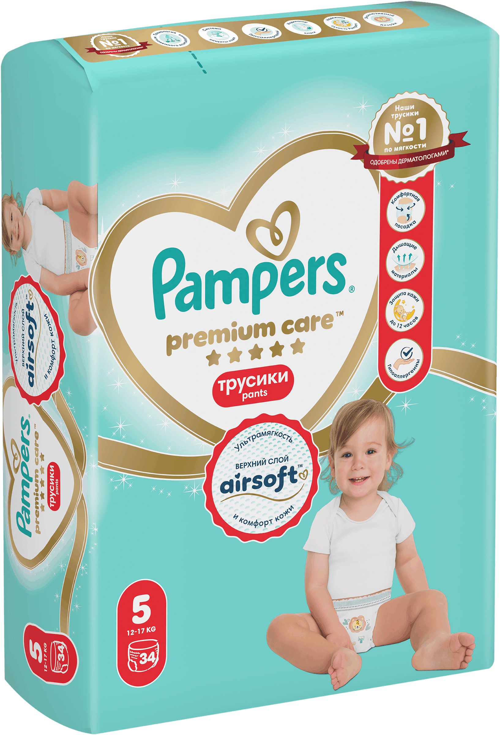 Изображение товара Подгузники-трусики PAMPERS Premium Care Pants Junior 5 (12-17 кг) Изображение товара Подгузники-трусики PAMPERS Premium Care Pants Junior 5 (12-17 кг)