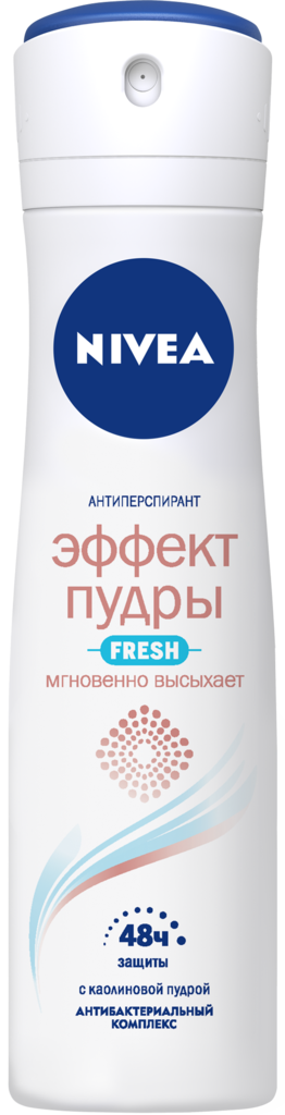 Изображение товара Дезодорант-спрей женский NIVEA Fresh Эффект Пудры 150мл Изображение товара Дезодорант-спрей женский NIVEA Fresh Эффект Пудры 150мл