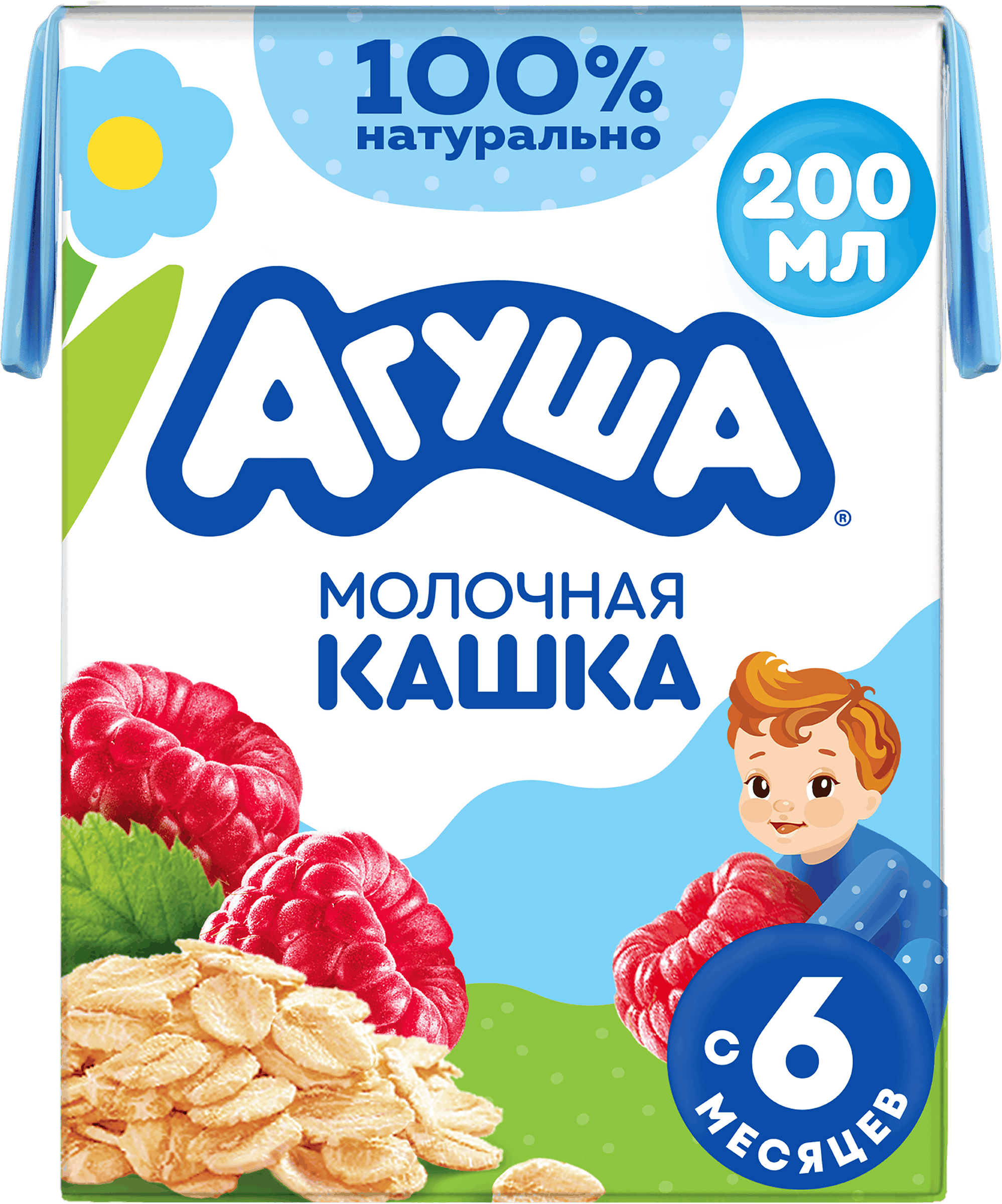 Изображение товара Кашка овсяная детская АГУША Вставай-ка молочная 2,5%, с малиной, с 6 месяцев, 200мл Изображение товара Кашка овсяная детская АГУША Вставай-ка молочная 2,5%, с малиной, с 6 месяцев, 200мл
