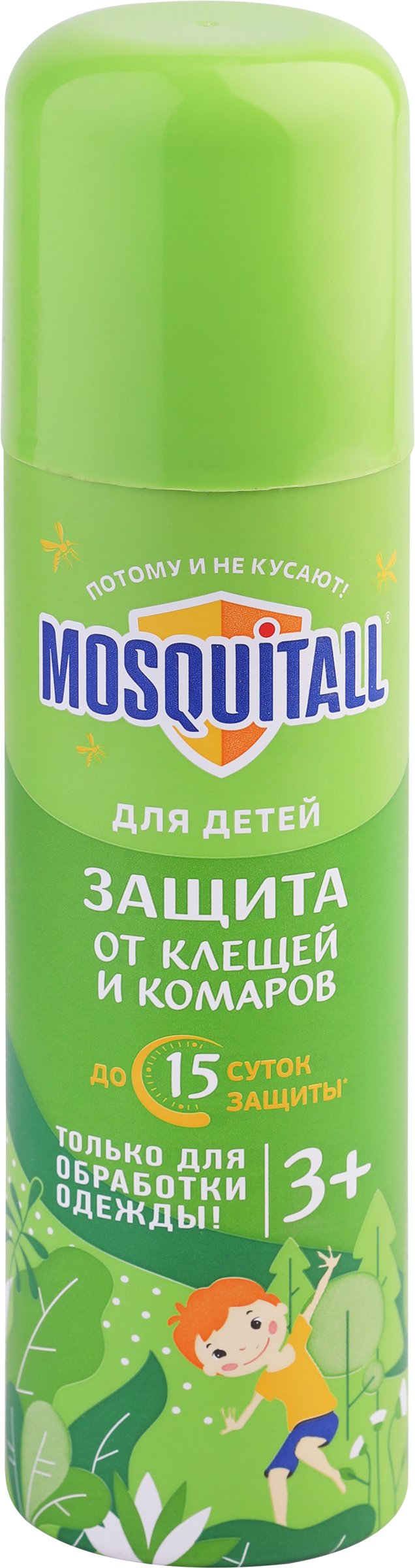 Изображение товара Аэрозоль детский MOSQUITALL Защита от комаров и клещей, 150мл Изображение товара Аэрозоль детский MOSQUITALL Защита от комаров и клещей, 150мл