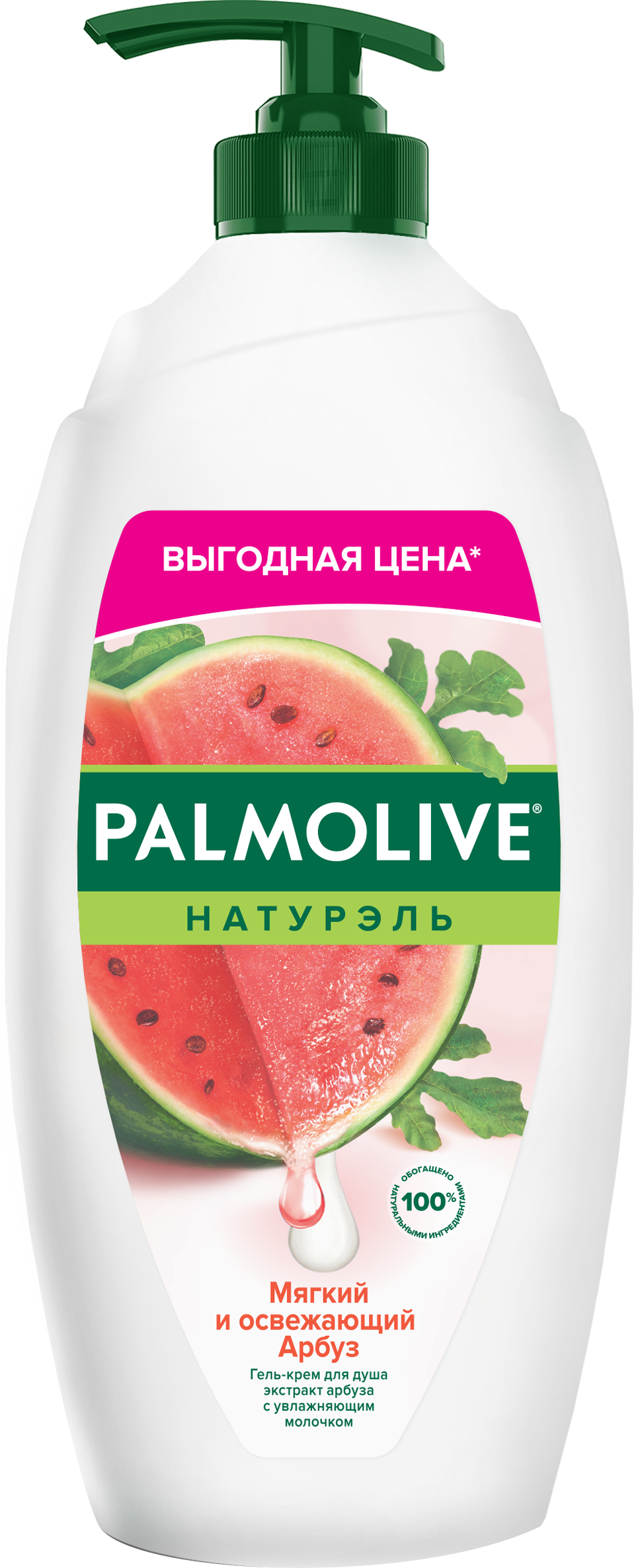 Изображение товара Гель-крем для душа PALMOLIVE Натурэль Мягкий и освежающий Арбуз 750 мл