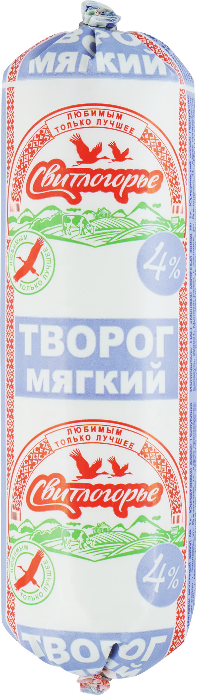 Изображение товара Мягкий творог СВИТЛОГОРЬЕ 4% с кальцием и белком на каждый день Изображение товара Мягкий творог СВИТЛОГОРЬЕ 4% с кальцием и белком на каждый день