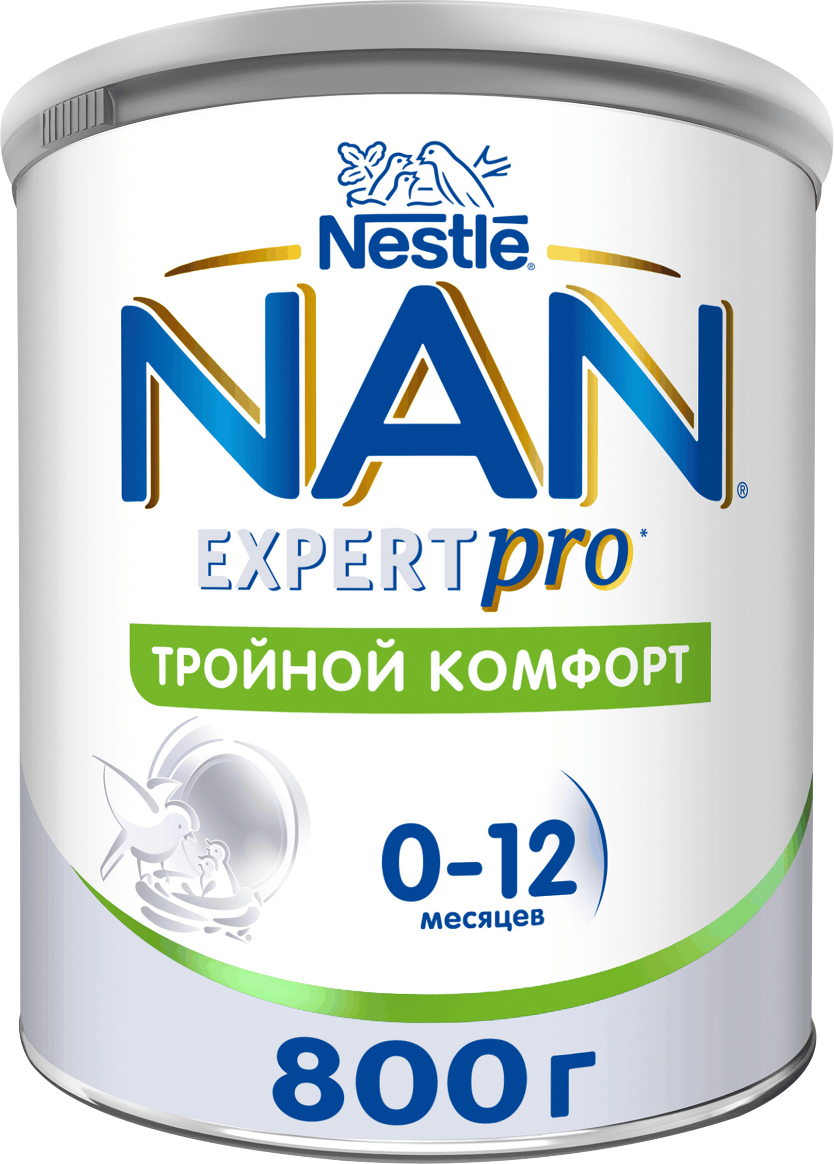 Изображение товара Смесь детская NAN Тройной комфорт, с рождения, 800г Изображение товара Смесь детская NAN Тройной комфорт, с рождения, 800г