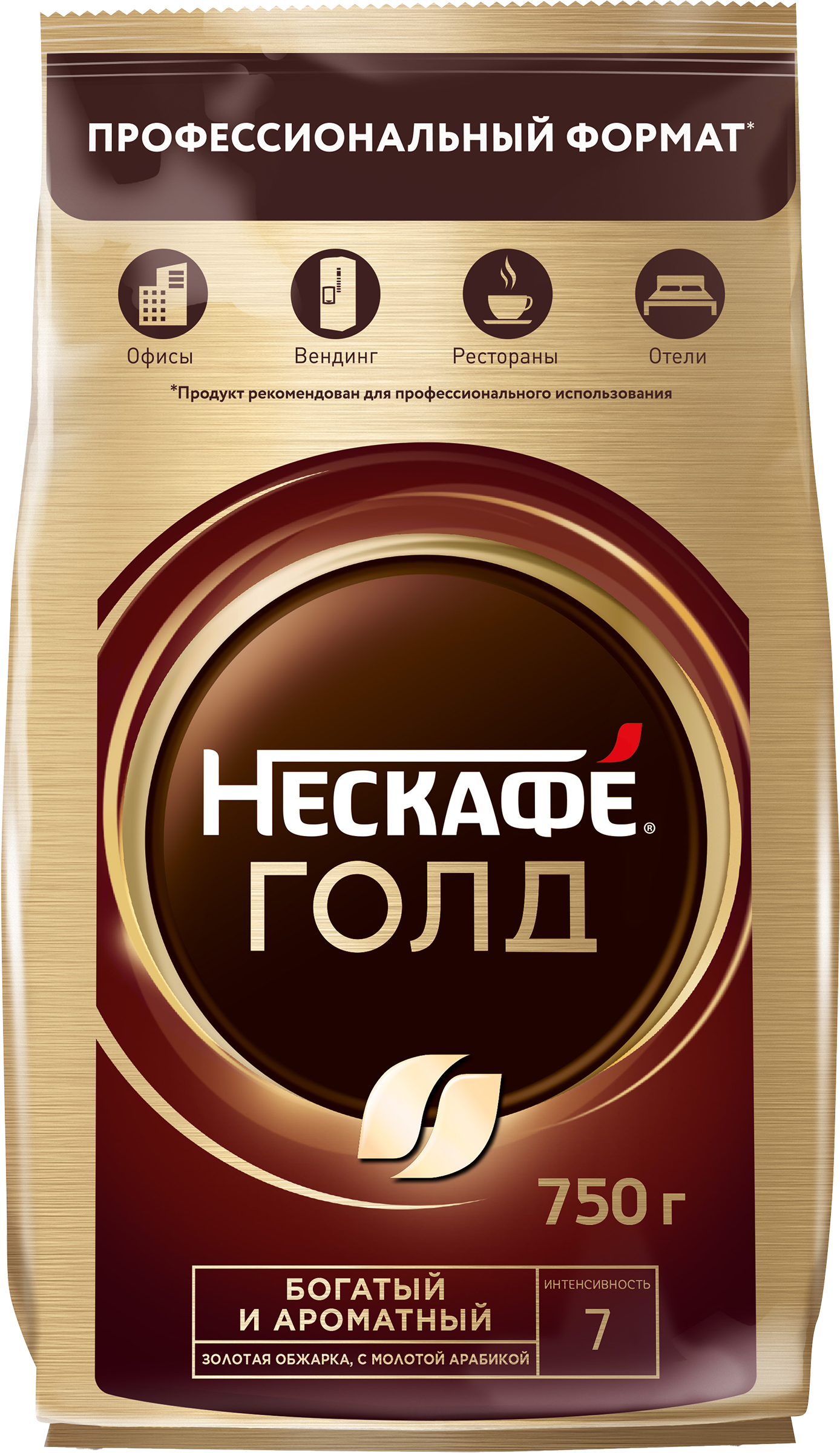 Изображение товара Кофе растворимый НЕСКАФЕ Голд натуральный с добавлением молотого 750г Изображение товара Кофе растворимый НЕСКАФЕ Голд натуральный с добавлением молотого 750г