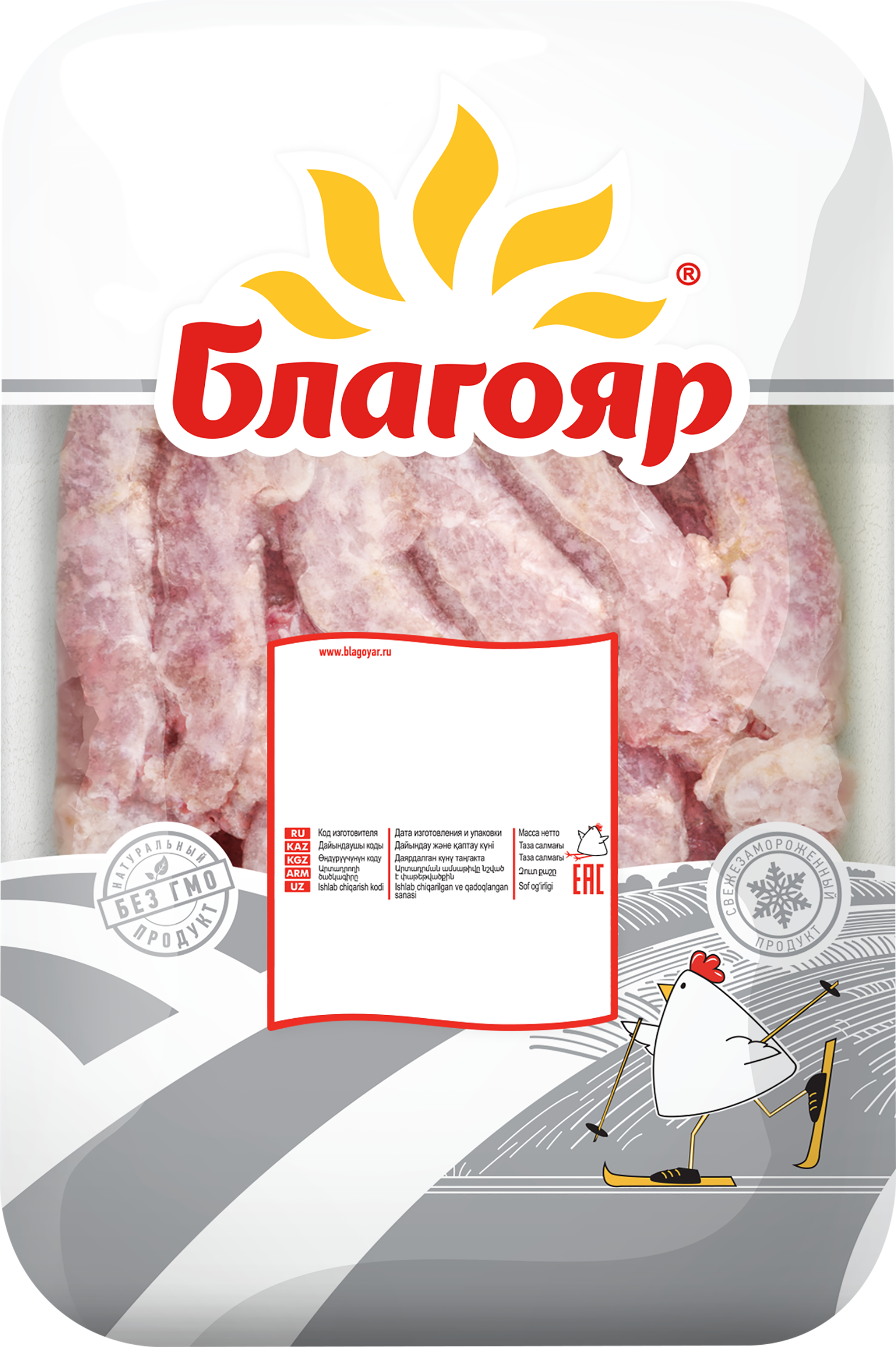 Изображение товара Шеи куриные замороженные бескостножи весовые 469731, Россия Изображение товара Шеи куриные замороженные бескостножи весовые 469731, Россия