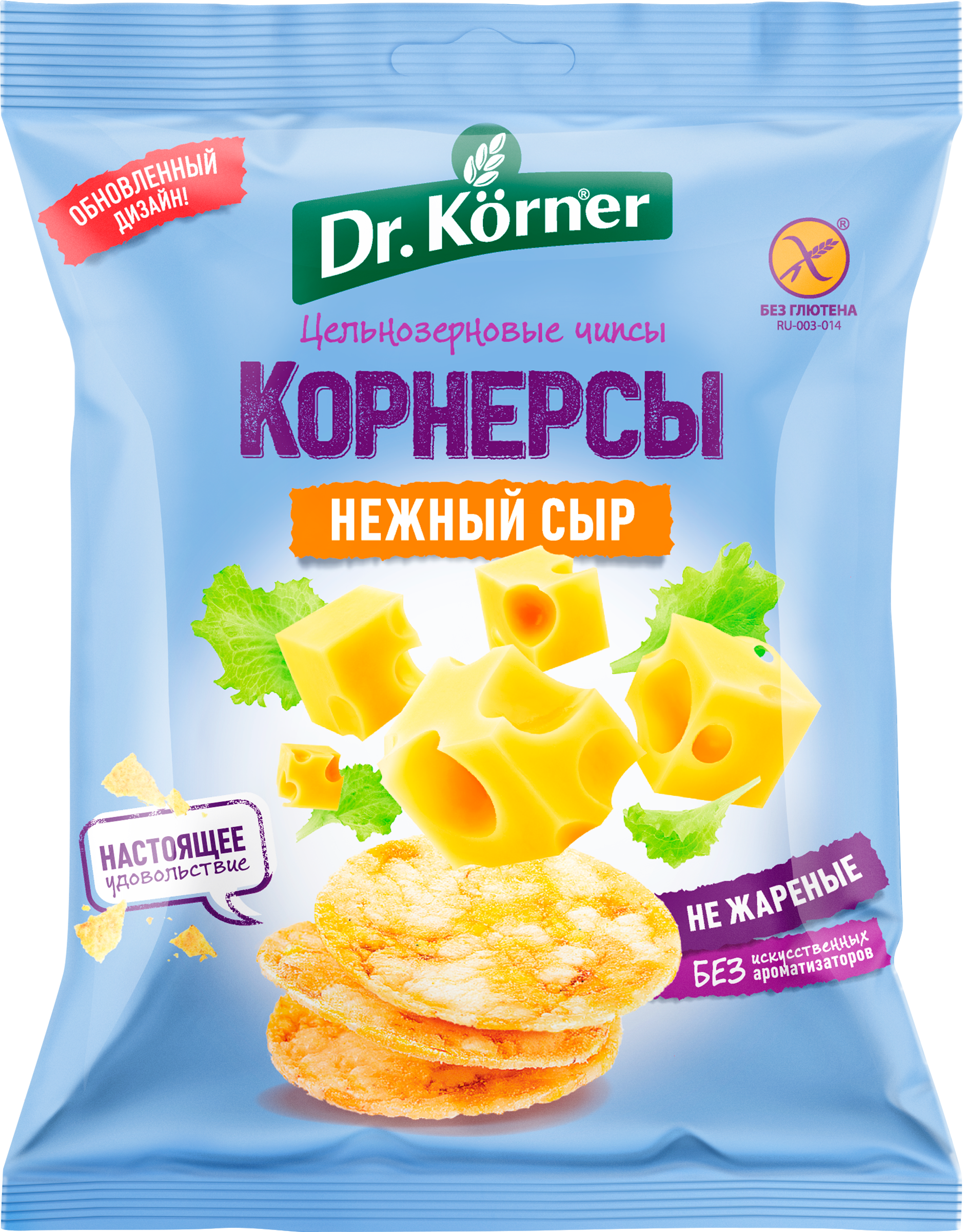 Изображение товара Чипсы рисово-кукурузные DR KORNER с сыром, 50г - хрустящий перекус без глютена и лактозы Изображение товара Чипсы рисово-кукурузные DR KORNER с сыром, 50г - хрустящий перекус без глютена и лактозы