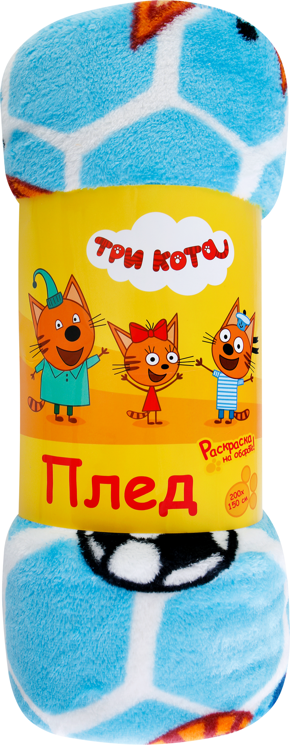 Изображение товара Плед ПАВЛИНКА Три кота 150х200см Изображение товара Плед ПАВЛИНКА Три кота 150х200см
