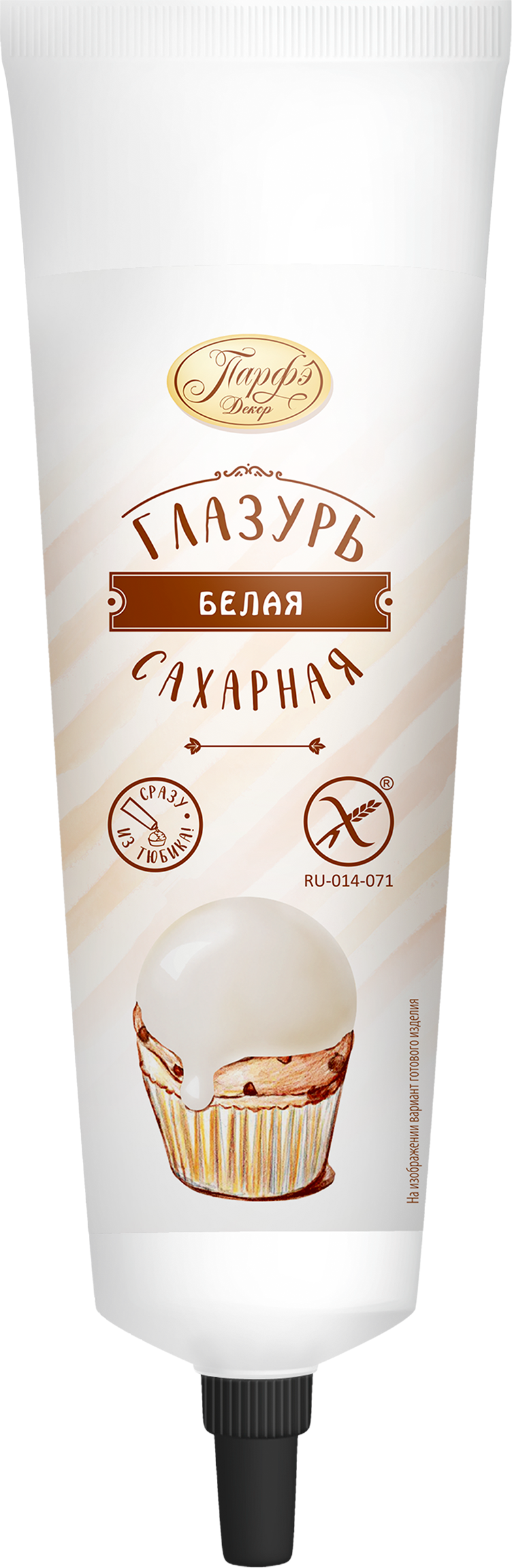 Изображение товара Глазурь сахарная ПАРФЭ Прямо из тюбика, белая, 120г