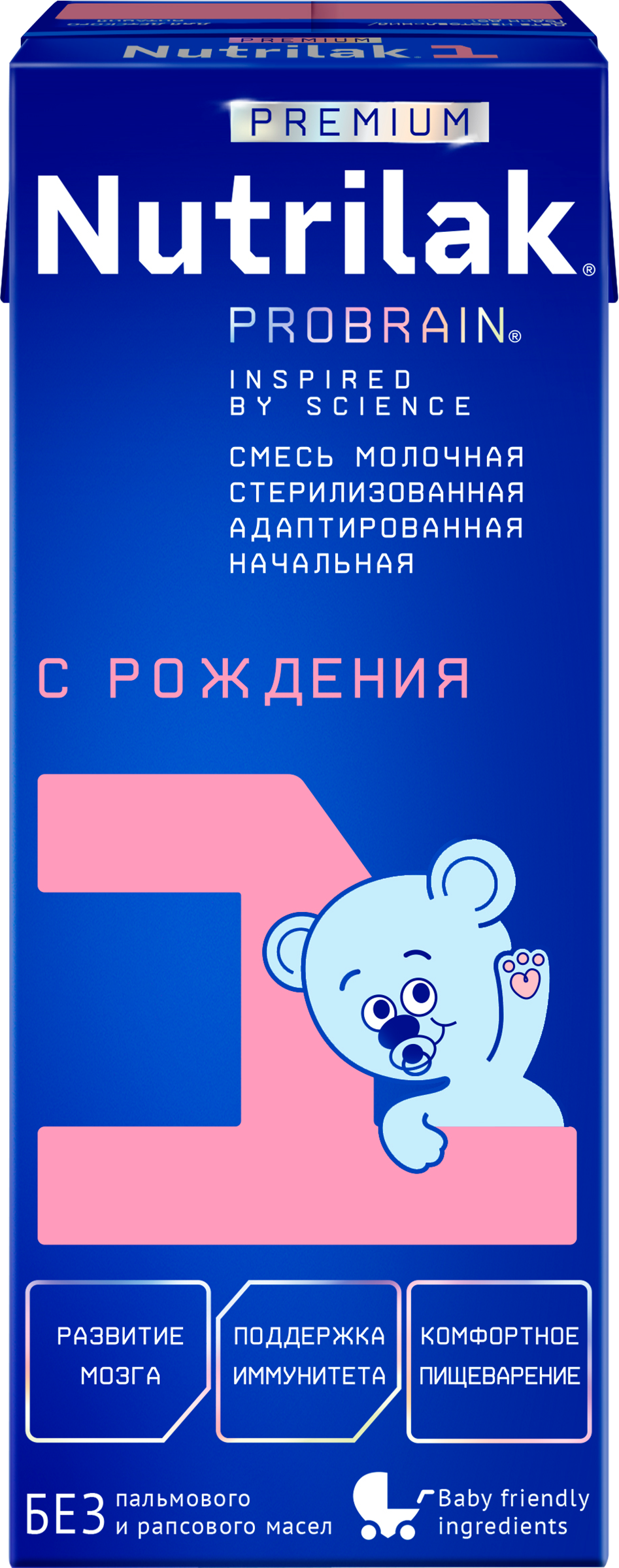 Изображение товара Смесь молочная NUTRILAK Premium 1 для детей с 0 месяцев, 200г Изображение товара Смесь молочная NUTRILAK Premium 1 для детей с 0 месяцев, 200г