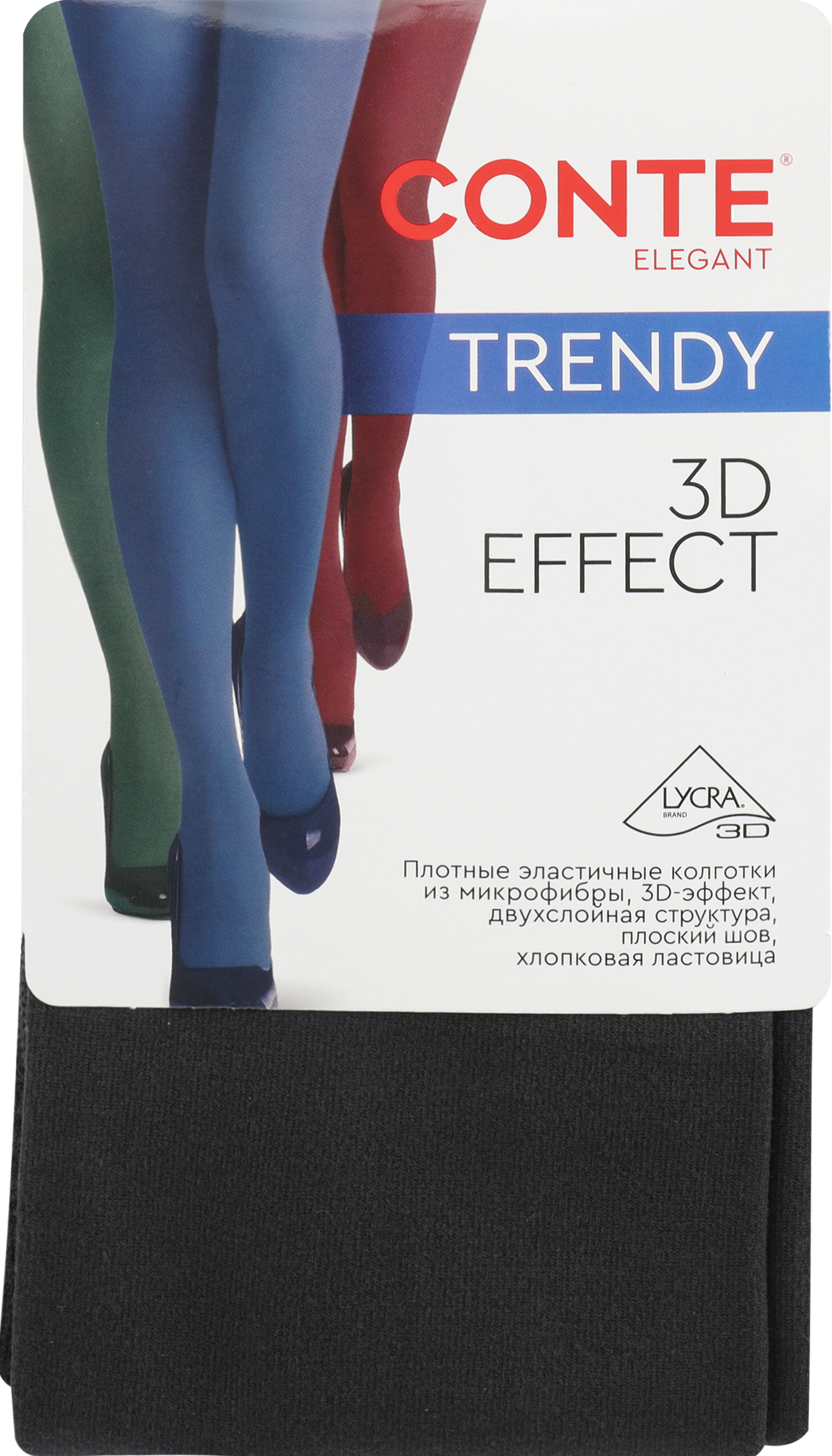 Изображение товара Женские колготки CONTE Trendy 150 den, антрацит, теплые, однородные Изображение товара Женские колготки CONTE Trendy 150 den, антрацит, теплые, однородные