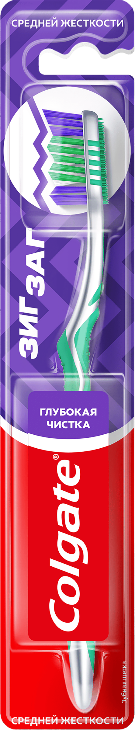 Изображение товара Зубная щетка COLGATE Зиг Заг многофункциональная, средней жесткости