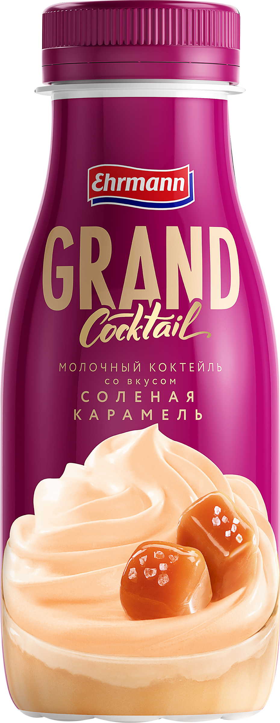 Изображение товара Коктейль молочный GRAND COCKTAIL Соленая карамель 4% 260г обезжиренный Изображение товара Коктейль молочный GRAND COCKTAIL Соленая карамель 4% 260г обезжиренный