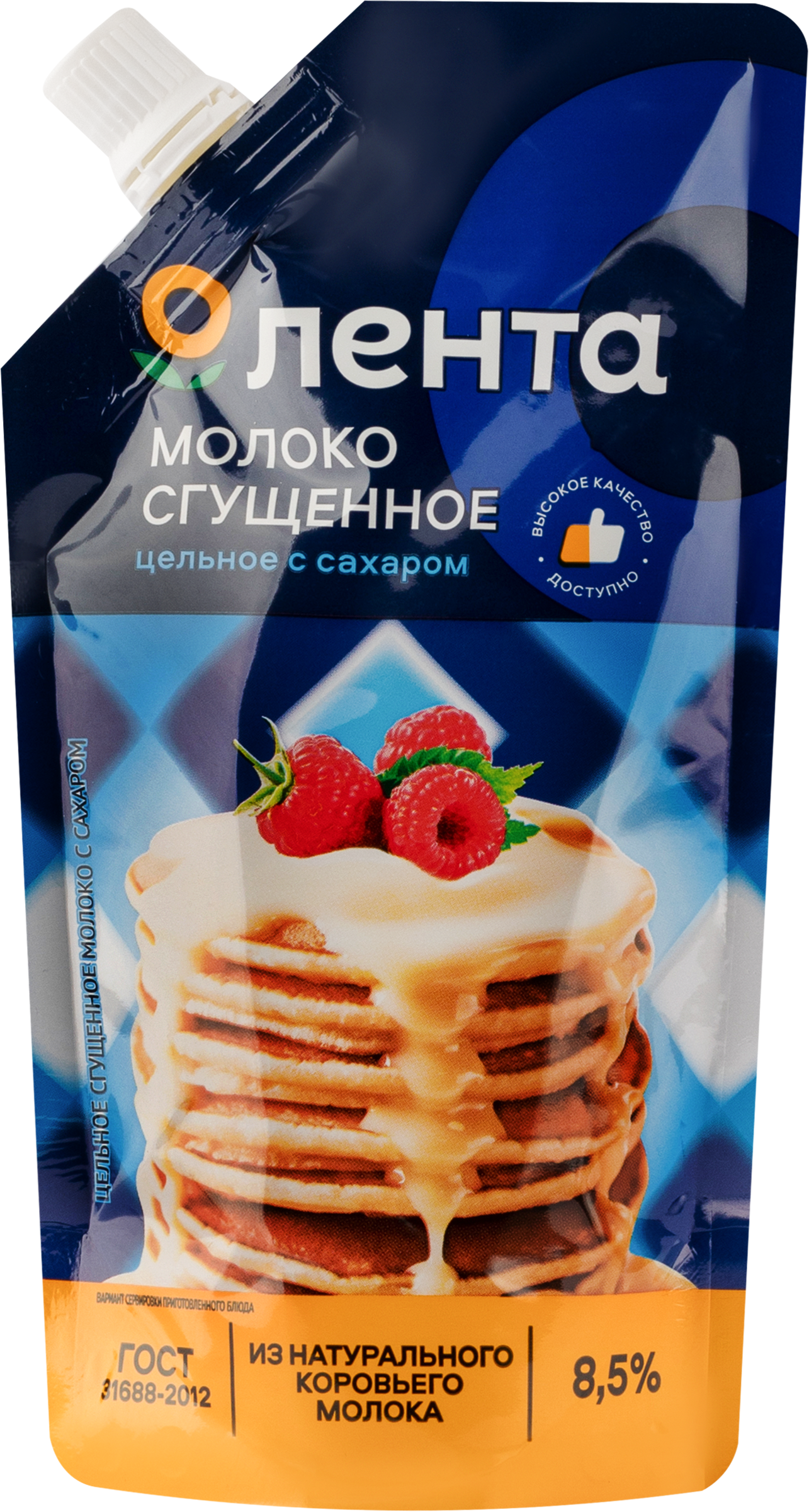 Изображение товара Молоко сгущенное ЛЕНТА без змж, 270г - натуральный сладкий напиток и десерт Изображение товара Молоко сгущенное ЛЕНТА без змж, 270г - натуральный сладкий напиток и десерт