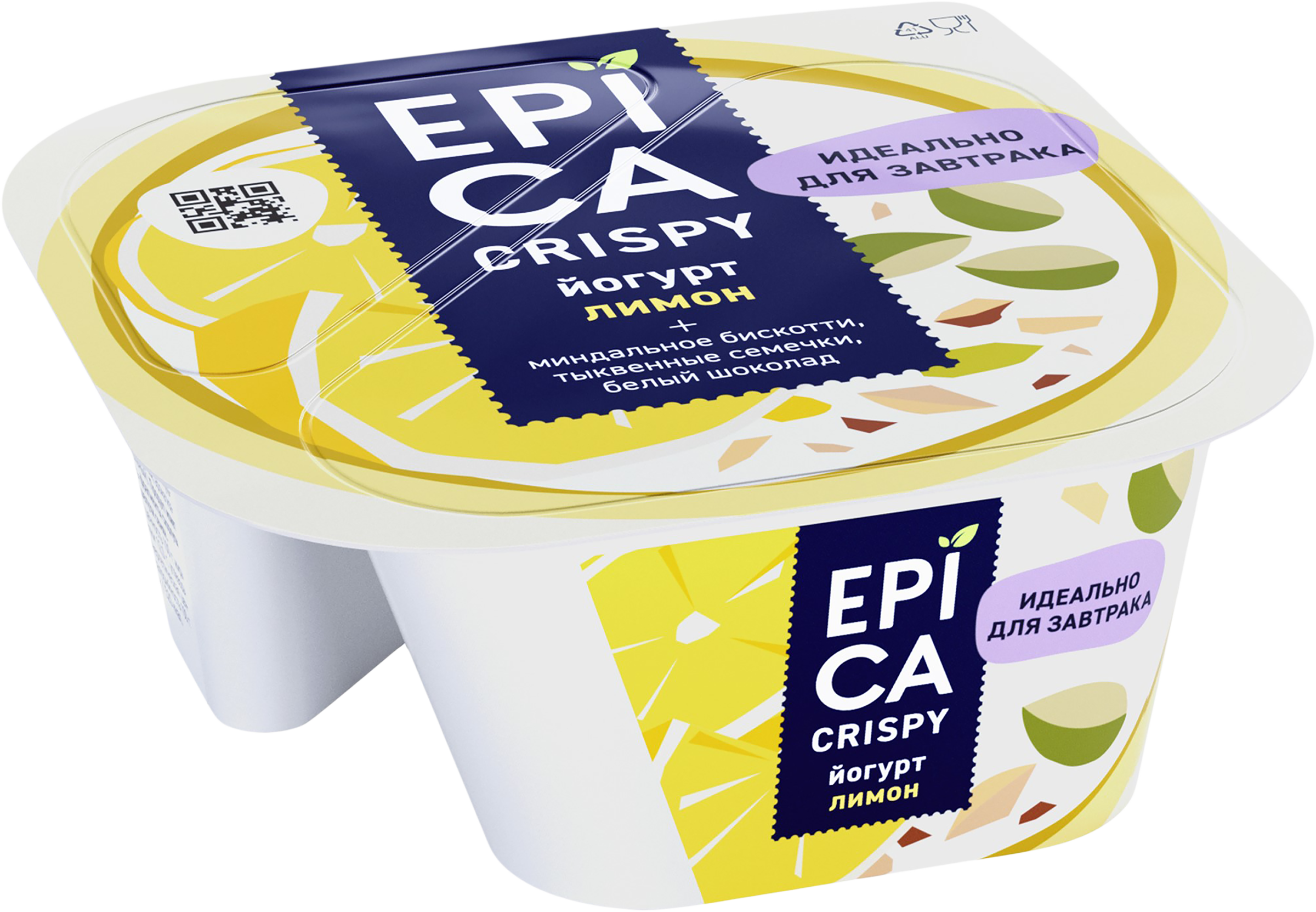 Изображение товара Йогурт EPICA Crispy Лимон, семена тыквы, печенье, белый шоколад 8,6%, без змж, 140г Изображение товара Йогурт EPICA Crispy Лимон, семена тыквы, печенье, белый шоколад 8,6%, без змж, 140г