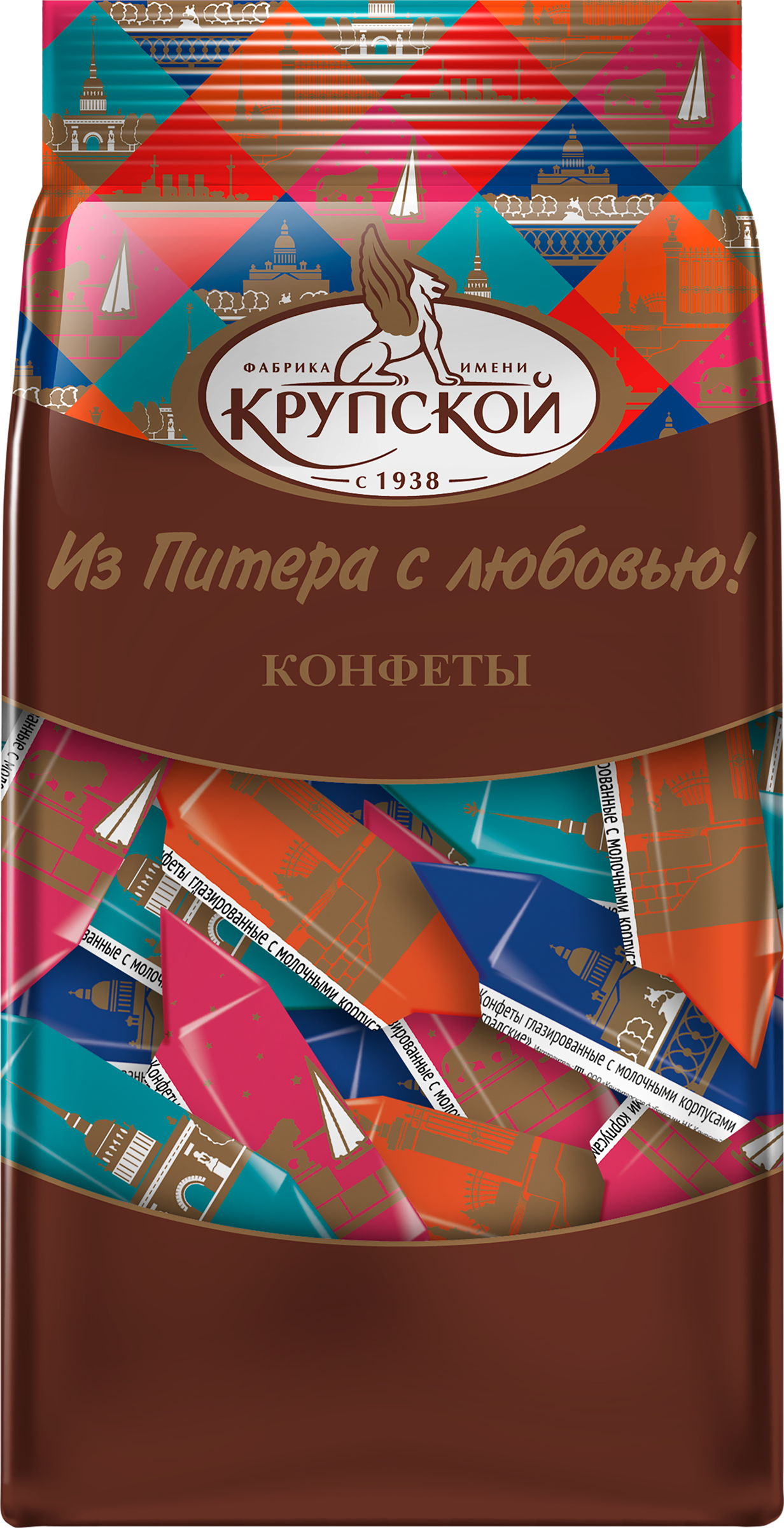 Изображение товара Конфеты шоколадные Ленинградские с ликером и орехами, 200г Изображение товара Конфеты шоколадные Ленинградские с ликером и орехами, 200г
