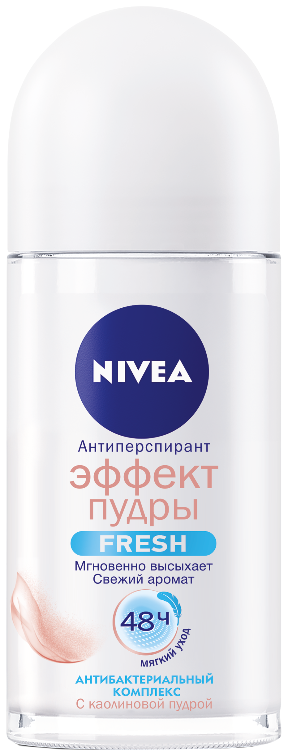 Изображение товара Антиперспирант роликовый женский NIVEA Эффект Пудры Fresh, 50мл Изображение товара Антиперспирант роликовый женский NIVEA Эффект Пудры Fresh, 50мл