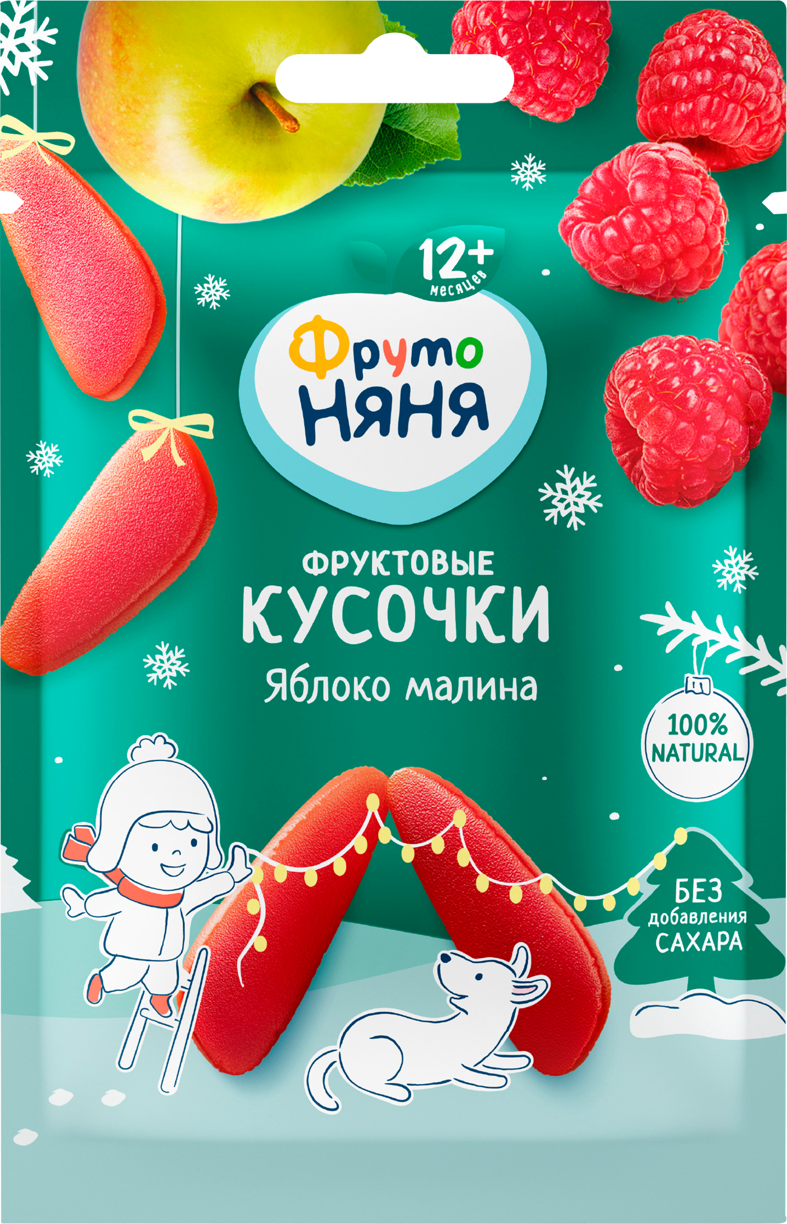 Изображение товара Фруктовые кусочки ФРУТОНЯНЯ Яблоко, малина, с 12 месяцев, 15г Изображение товара Фруктовые кусочки ФРУТОНЯНЯ Яблоко, малина, с 12 месяцев, 15г