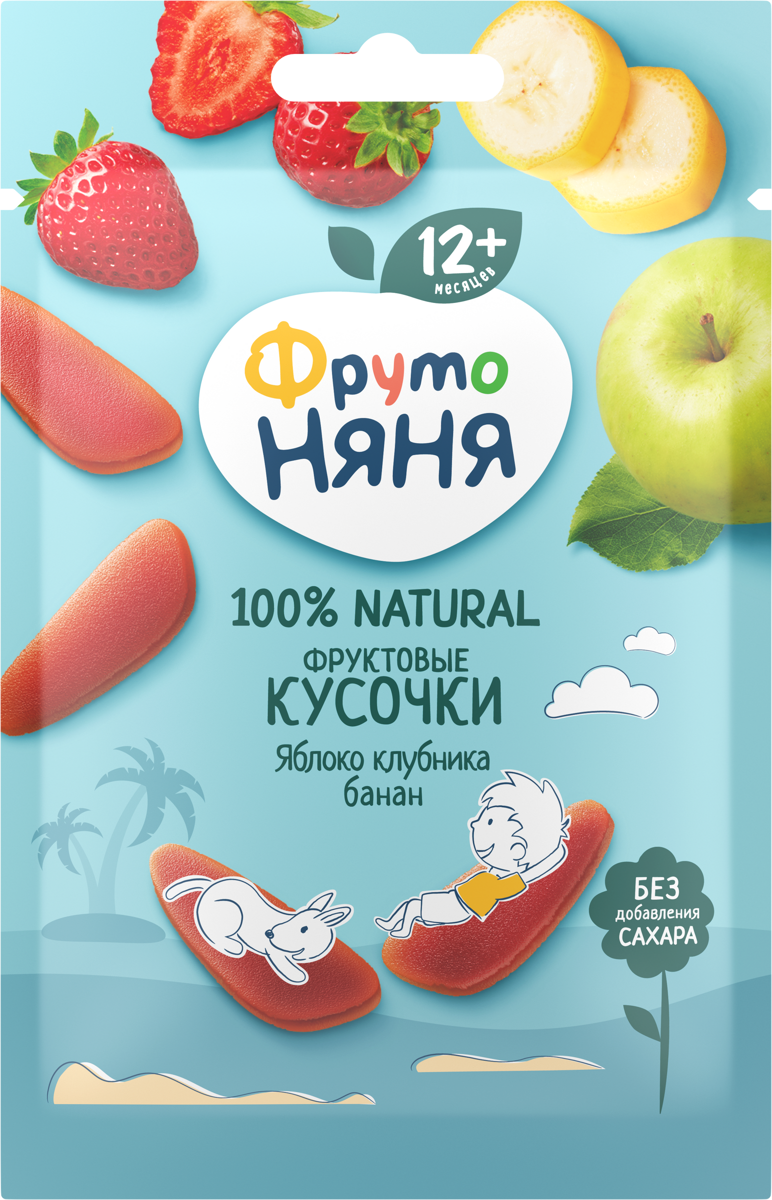 Изображение товара Детские фруктовые кусочки ФРУТОНЯНЯ Яблоко, клубника, банан 15 г натуральное питание