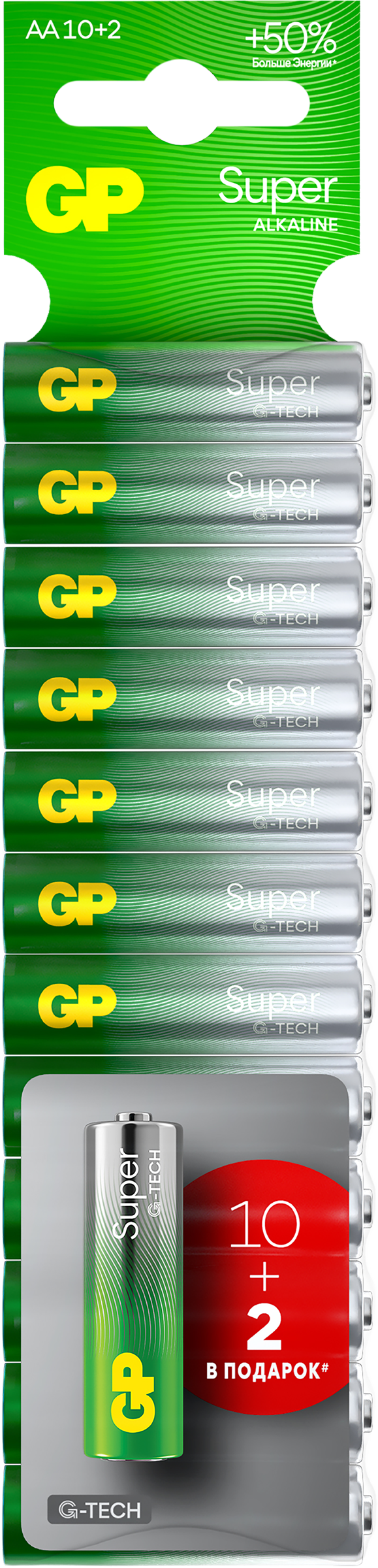 Изображение товара Батарейки алкалиновые GP Super АА (10+2 шт в подарок), длительный срок службы Изображение товара Батарейки алкалиновые GP Super АА (10+2 шт в подарок), длительный срок службы