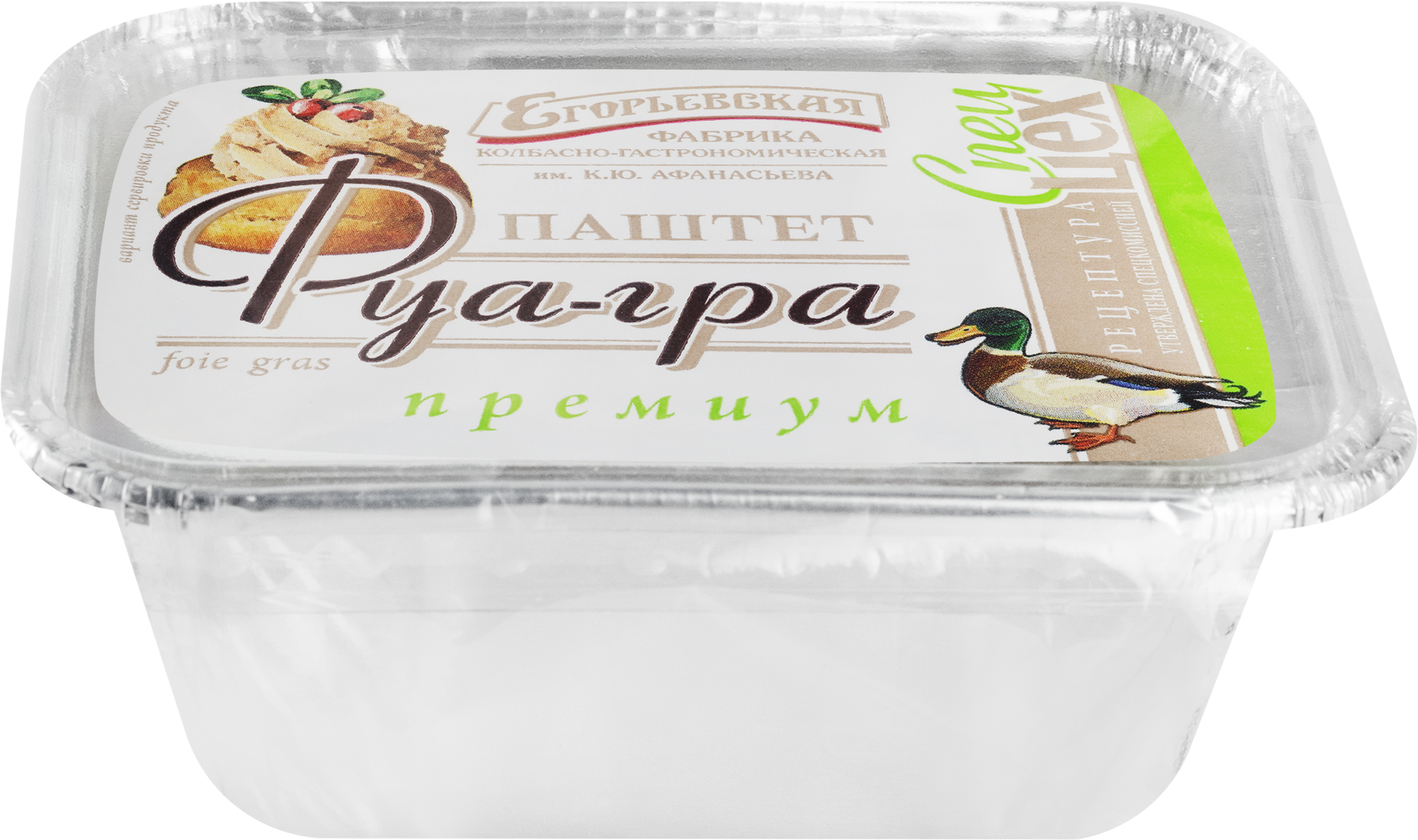 Изображение товара Паштет КФ ЕГОРЬЕВСКАЯ Фуа-гра из птичьей печени 180г Изображение товара Паштет КФ ЕГОРЬЕВСКАЯ Фуа-гра из птичьей печени 180г